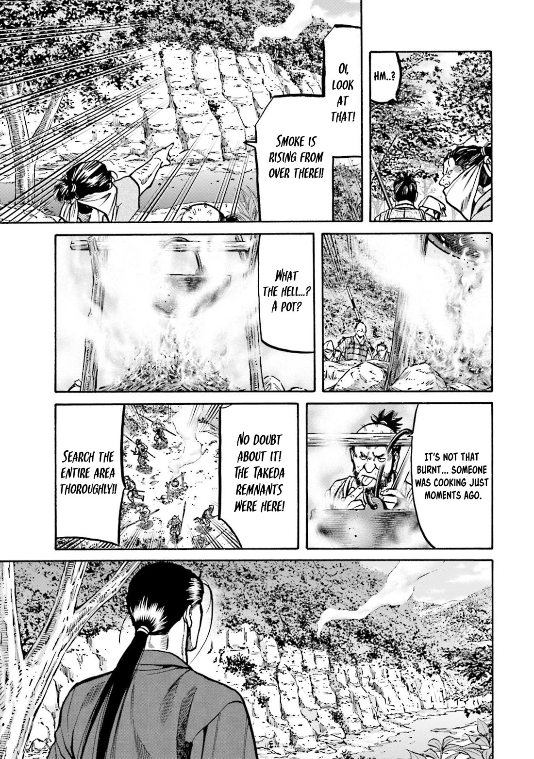 Nobunaga no Chef Chapter 268 page 24 - Chapter 268: THE FALL OF THE TAKEDA