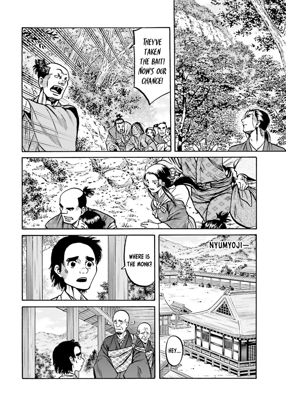 Nobunaga no Chef Chapter 268 page 25 - Chapter 268: THE FALL OF THE TAKEDA