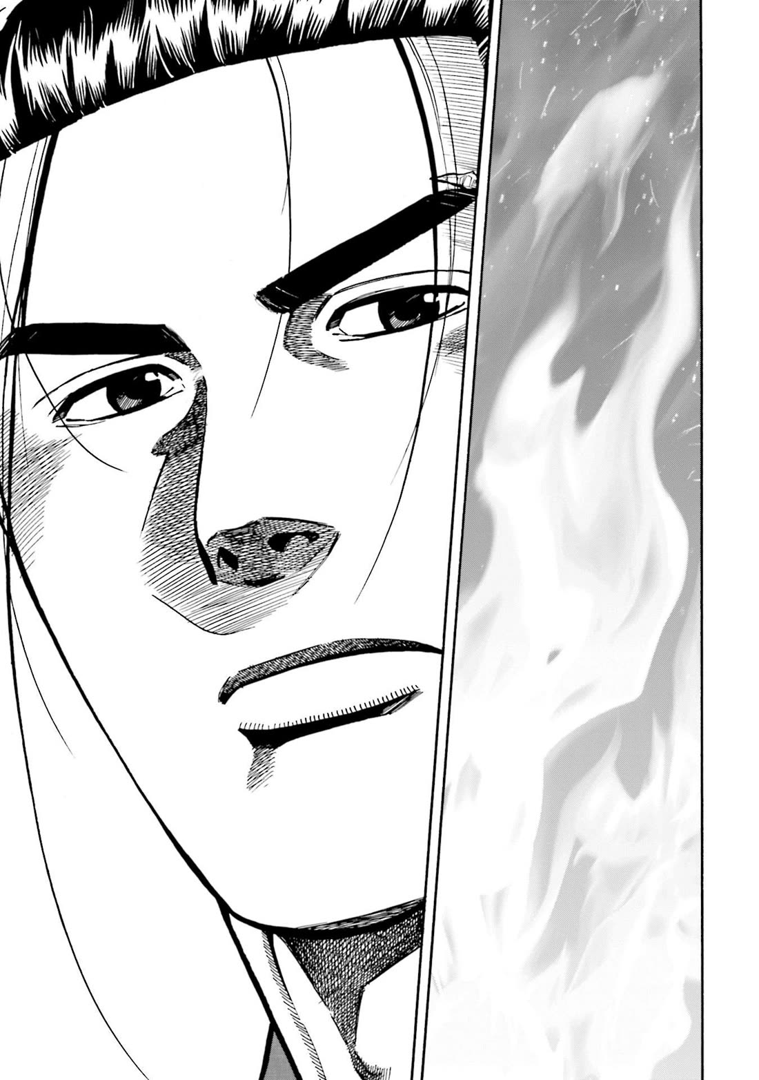 Nobunaga no Chef Chapter 268 page 28 - Chapter 268: THE FALL OF THE TAKEDA