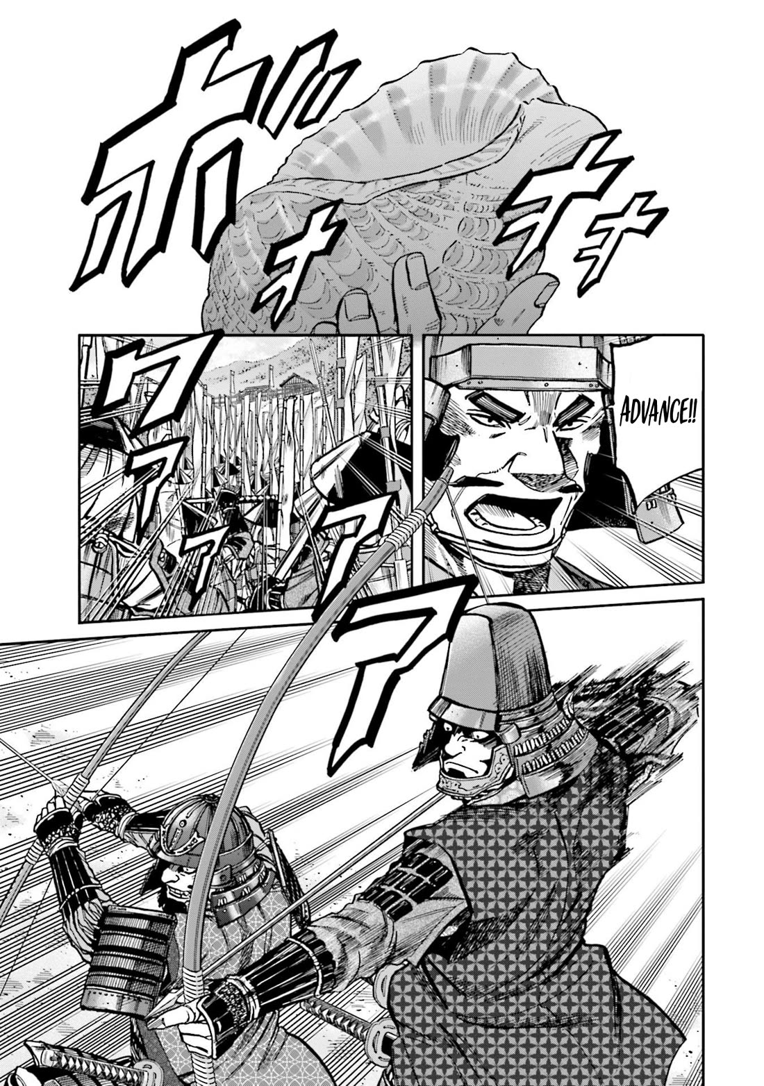 Nobunaga no Chef Chapter 268 page 4 - Chapter 268: THE FALL OF THE TAKEDA