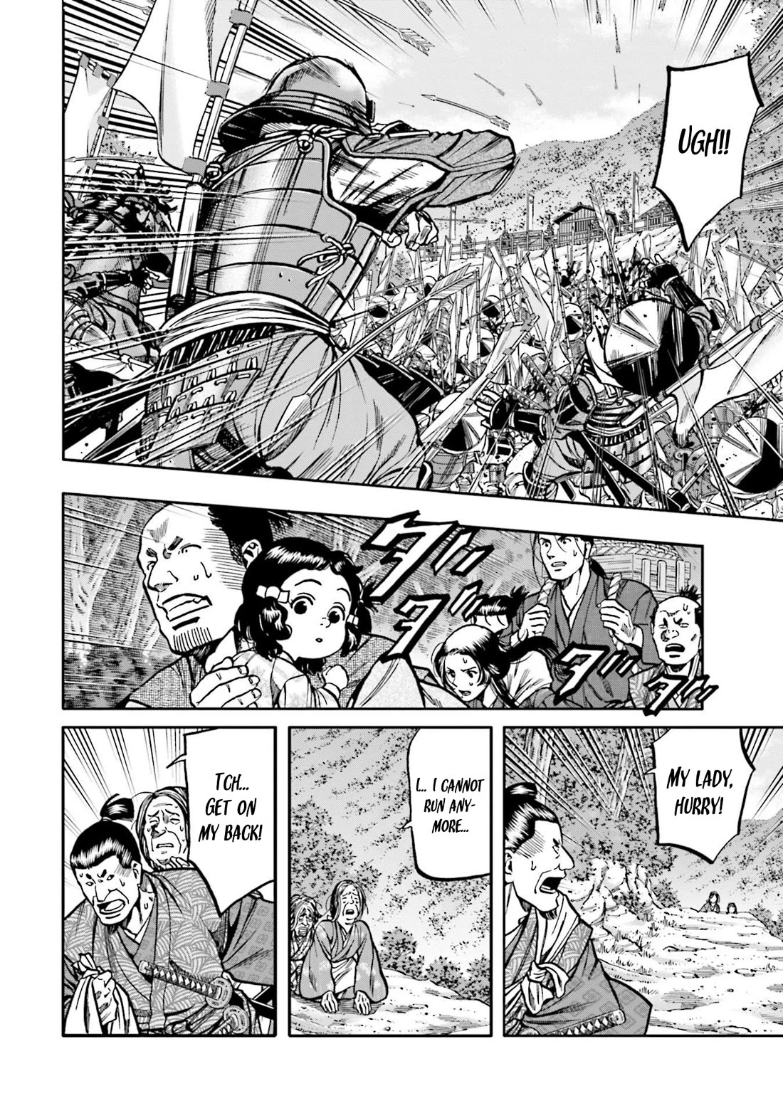 Nobunaga no Chef Chapter 268 page 5 - Chapter 268: THE FALL OF THE TAKEDA