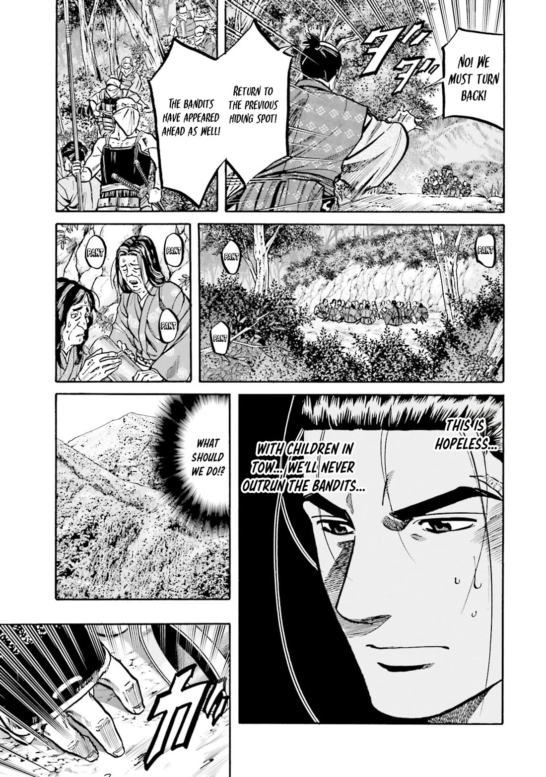Nobunaga no Chef Chapter 268 page 6 - Chapter 268: THE FALL OF THE TAKEDA