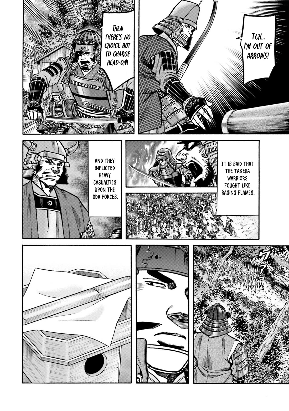 Nobunaga no Chef Chapter 268 page 7 - Chapter 268: THE FALL OF THE TAKEDA