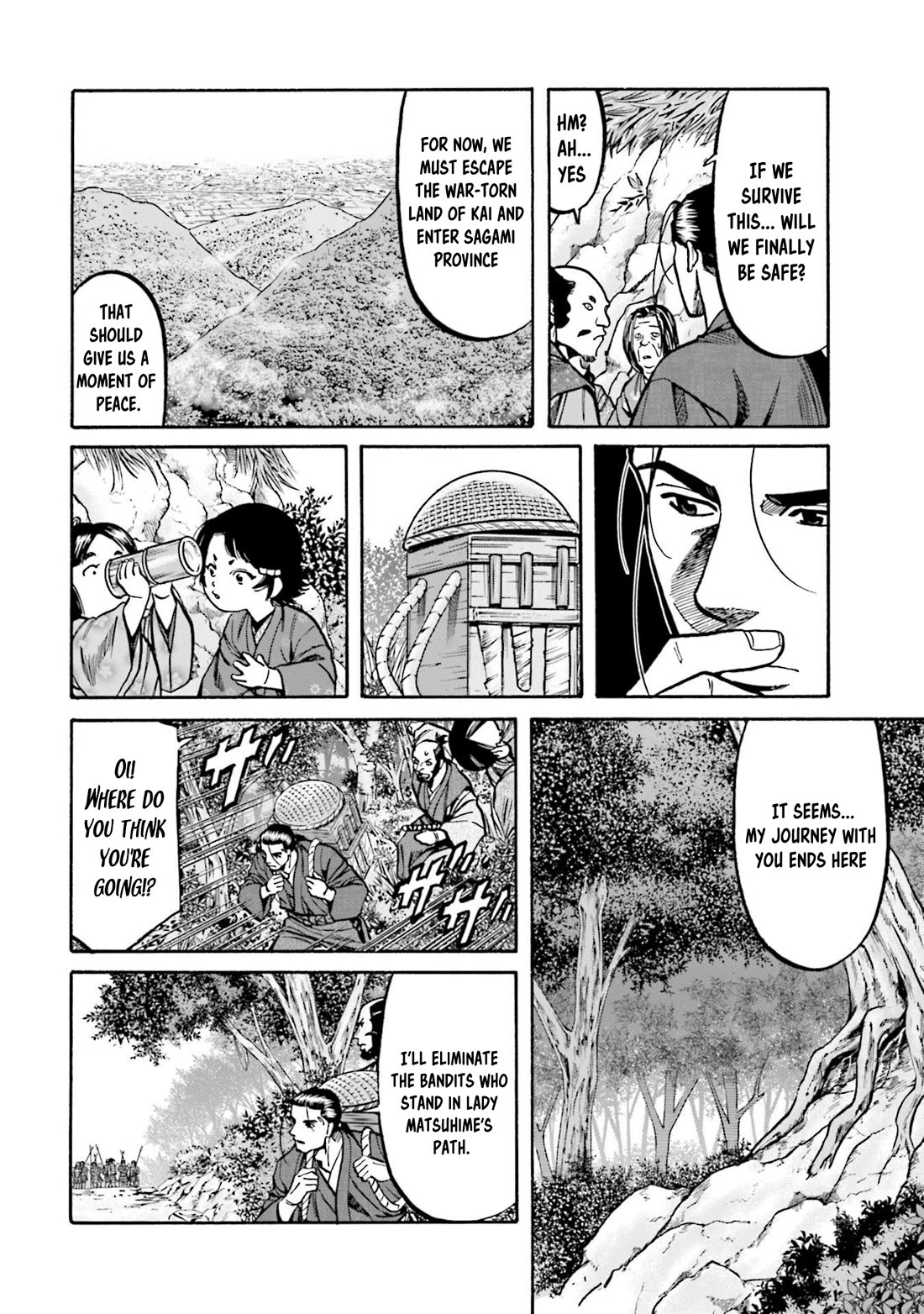 Nobunaga no Chef Chapter 268 page 9 - Chapter 268: THE FALL OF THE TAKEDA
