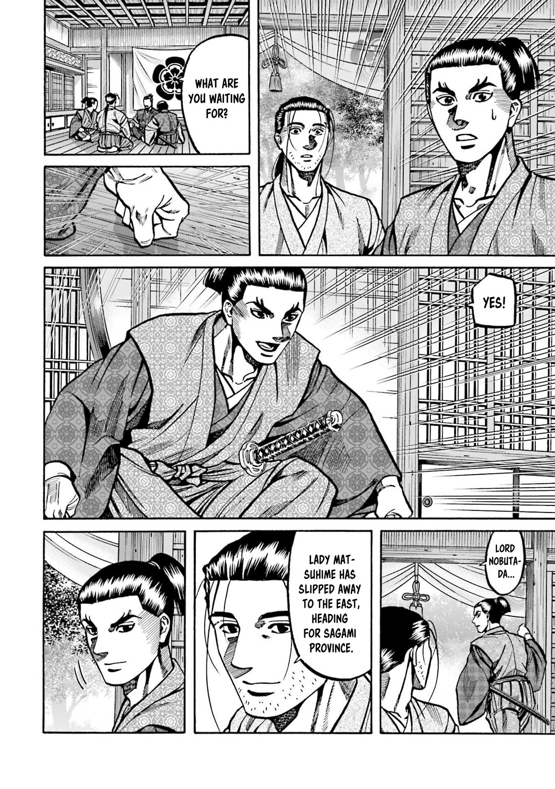 Nobunaga no Chef Chapter 269 page 10 - Chapter 269: NOBUTADA'S PROOF OF LEGITIMACY