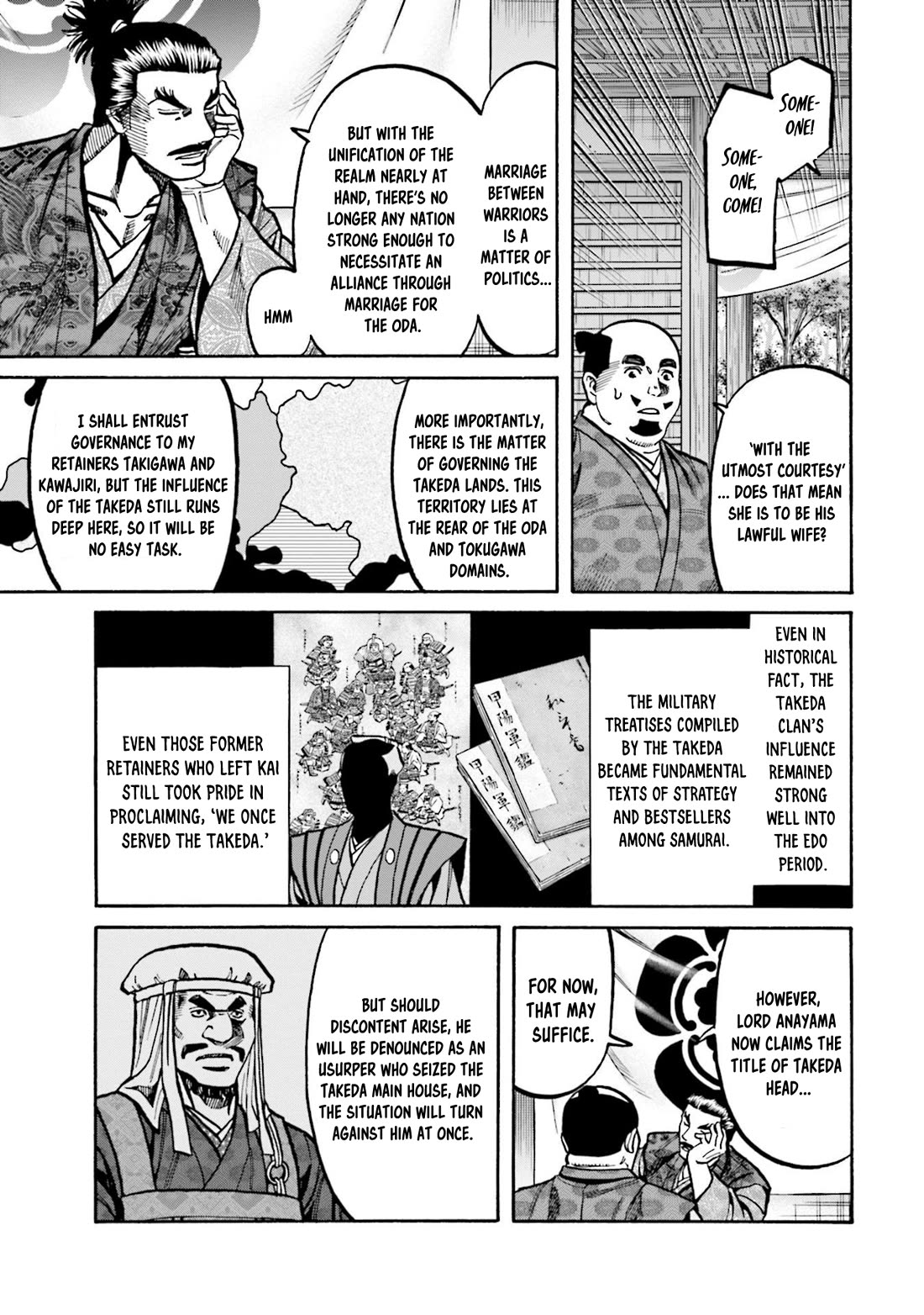 Nobunaga no Chef Chapter 269 page 11 - Chapter 269: NOBUTADA'S PROOF OF LEGITIMACY