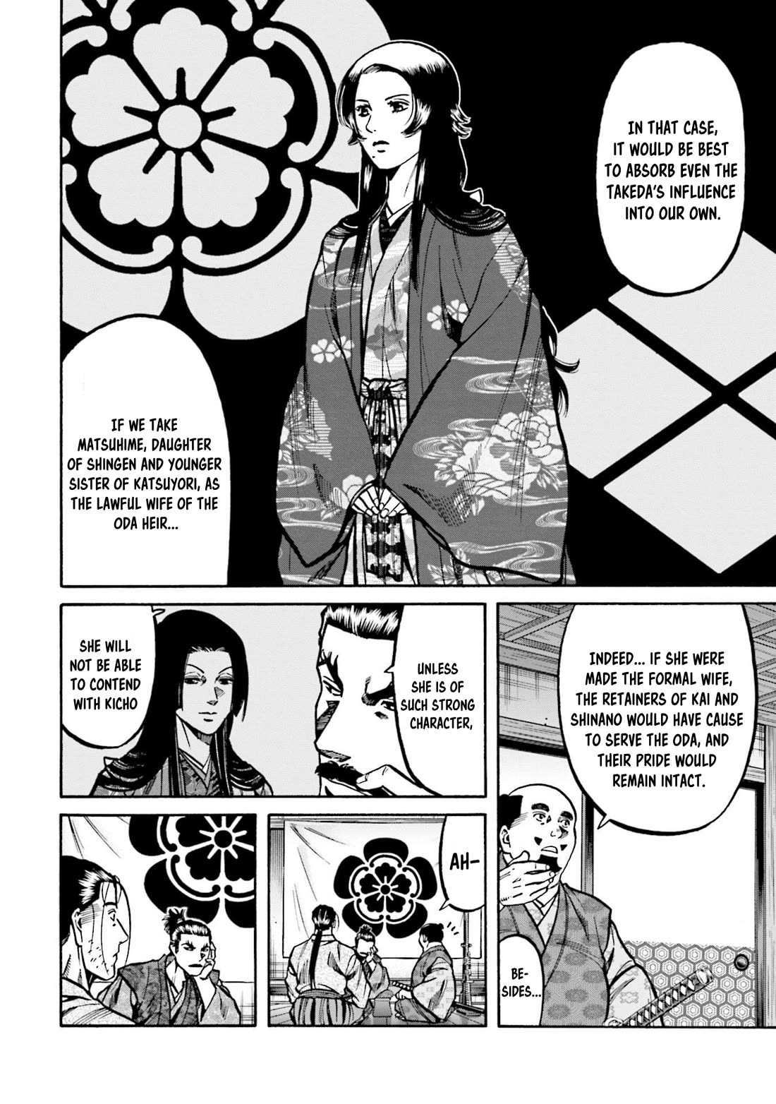 Nobunaga no Chef Chapter 269 page 12 - Chapter 269: NOBUTADA'S PROOF OF LEGITIMACY