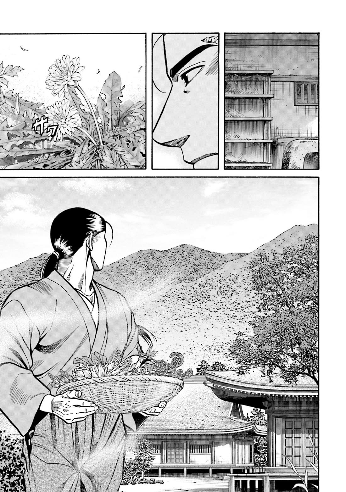 Nobunaga no Chef Chapter 269 page 15 - Chapter 269: NOBUTADA'S PROOF OF LEGITIMACY
