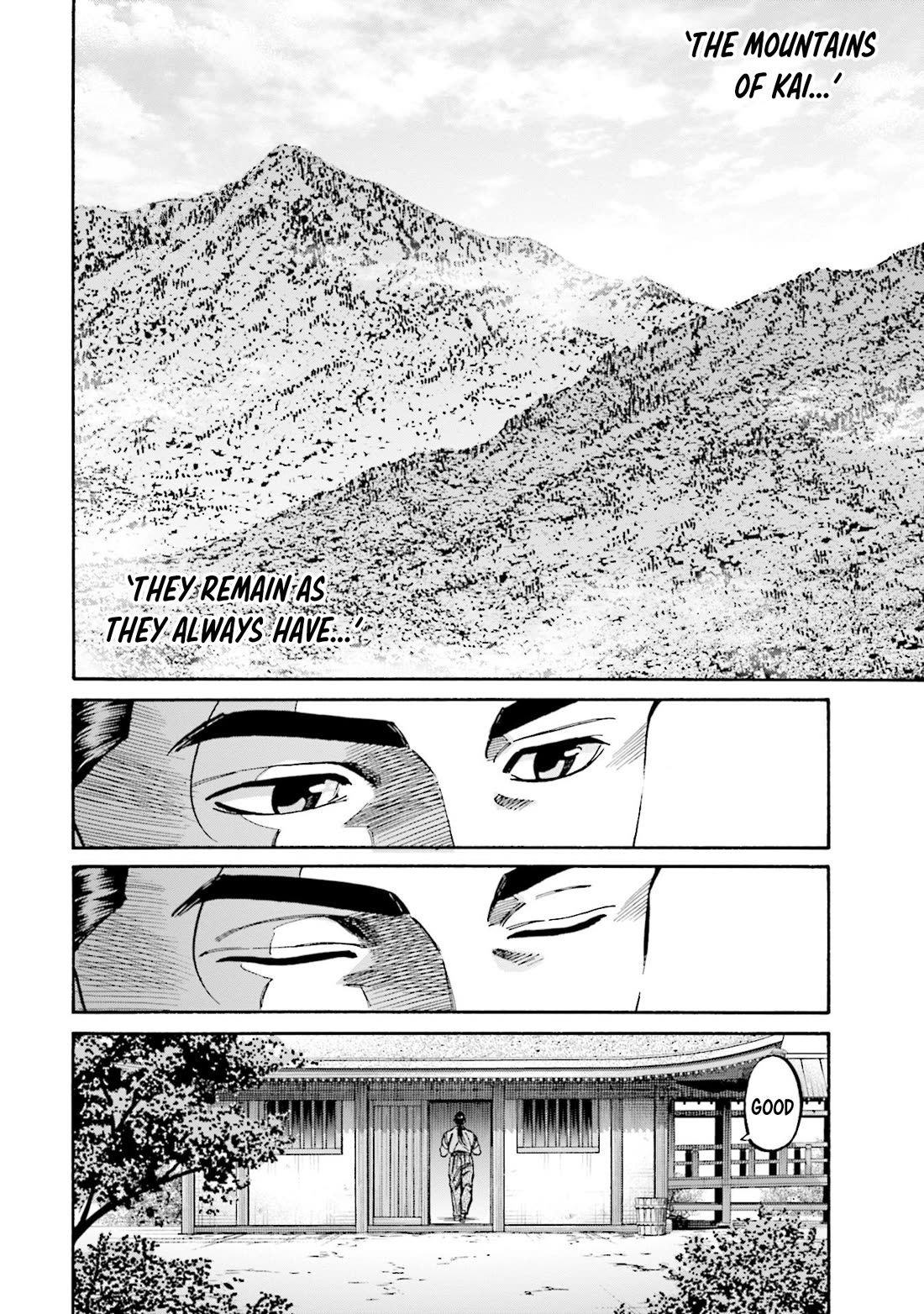Nobunaga no Chef Chapter 269 page 16 - Chapter 269: NOBUTADA'S PROOF OF LEGITIMACY