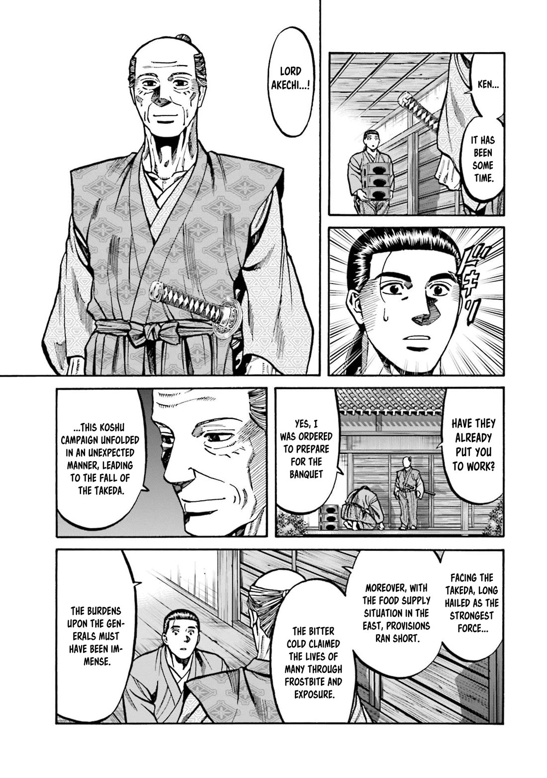 Nobunaga no Chef Chapter 269 page 17 - Chapter 269: NOBUTADA'S PROOF OF LEGITIMACY