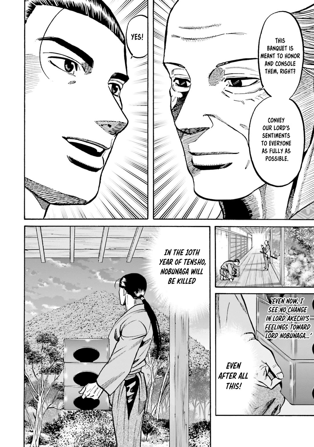 Nobunaga no Chef Chapter 269 page 18 - Chapter 269: NOBUTADA'S PROOF OF LEGITIMACY