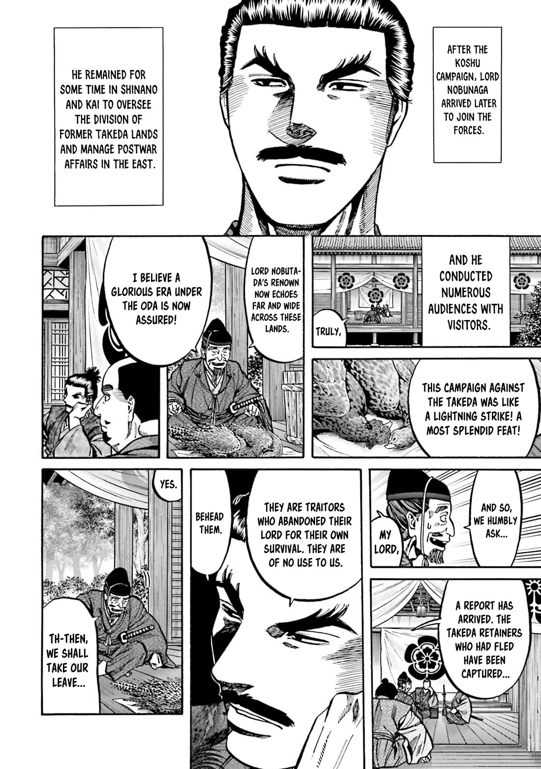 Nobunaga no Chef Chapter 269 page 2 - Chapter 269: NOBUTADA'S PROOF OF LEGITIMACY
