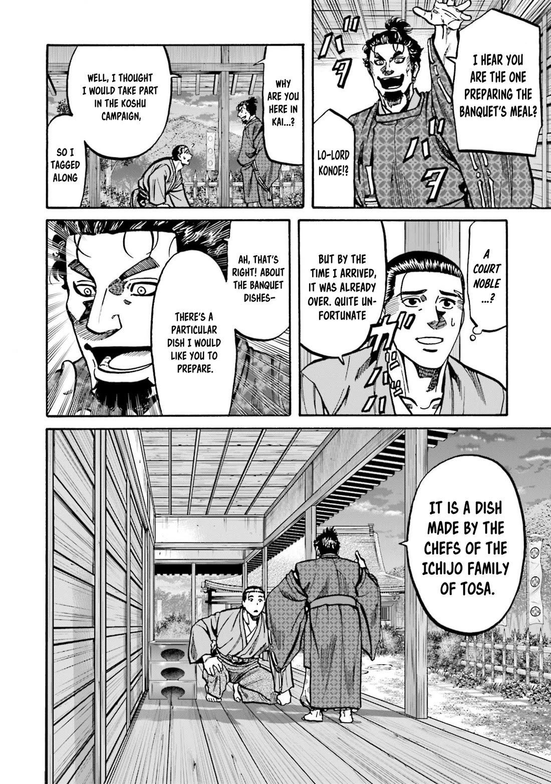 Nobunaga no Chef Chapter 269 page 20 - Chapter 269: NOBUTADA'S PROOF OF LEGITIMACY