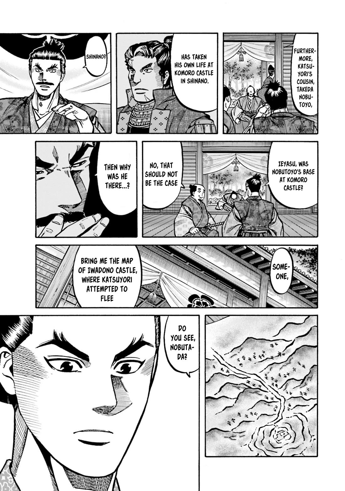 Nobunaga no Chef Chapter 269 page 3 - Chapter 269: NOBUTADA'S PROOF OF LEGITIMACY