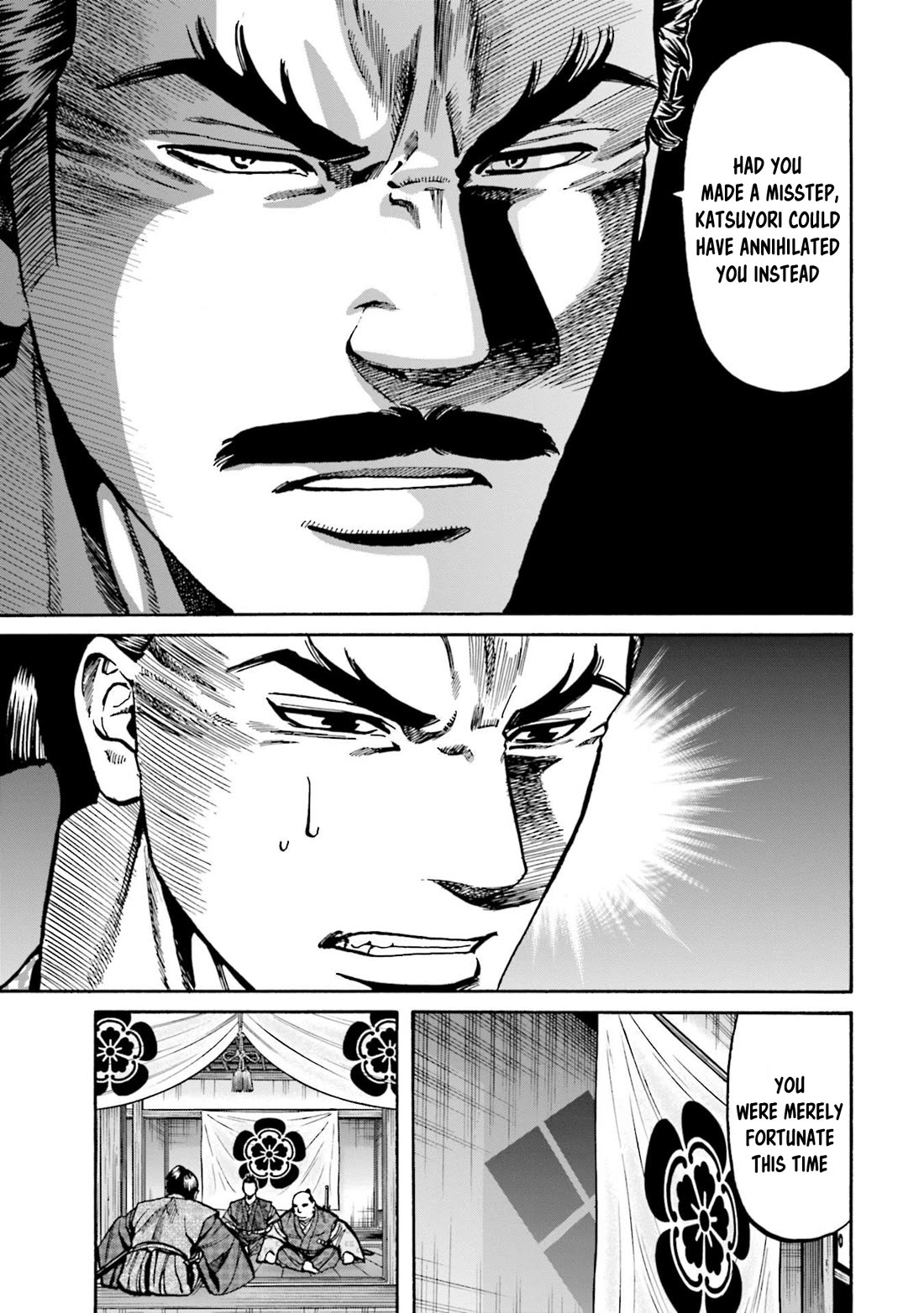 Nobunaga no Chef Chapter 269 page 5 - Chapter 269: NOBUTADA'S PROOF OF LEGITIMACY