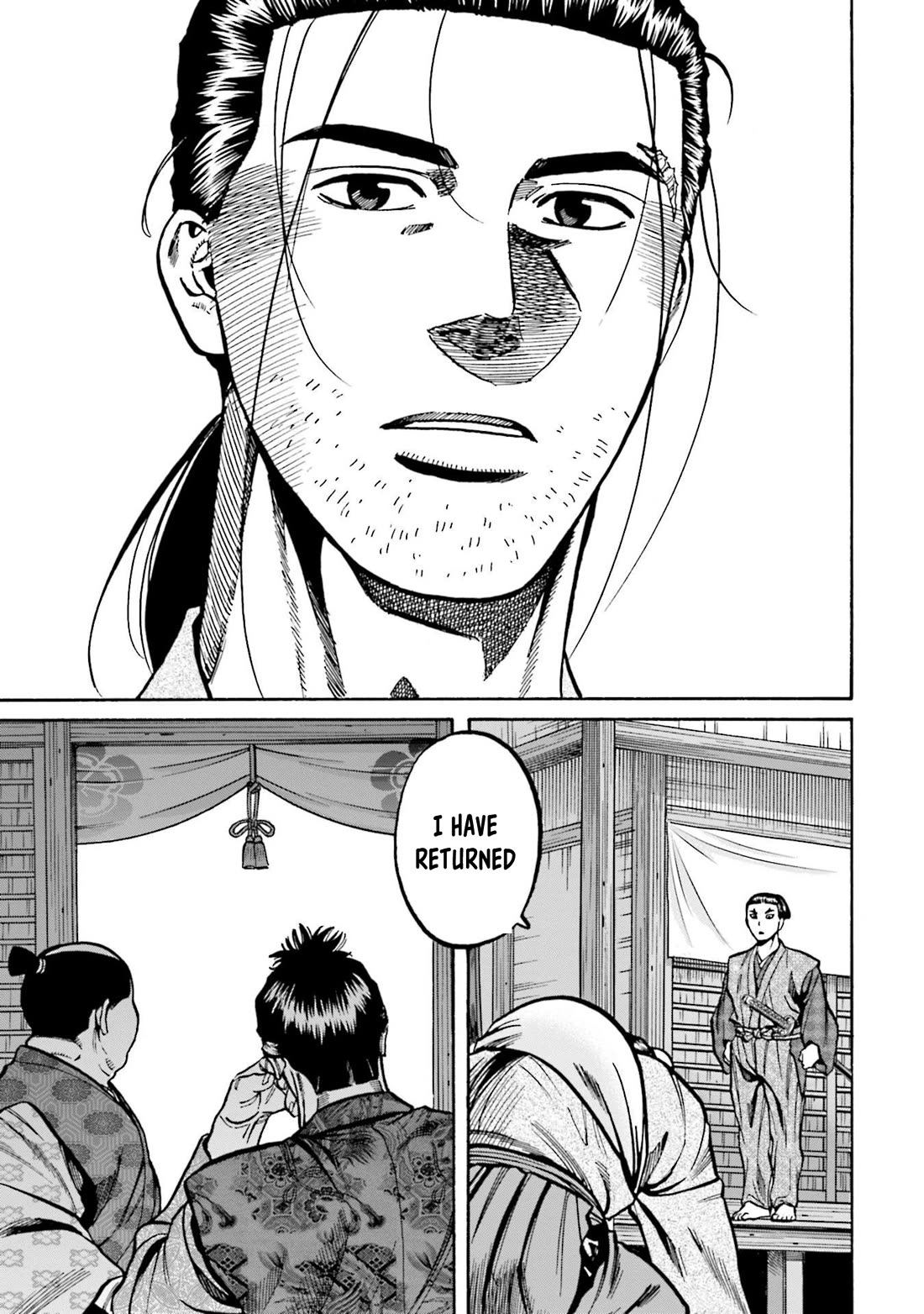 Nobunaga no Chef Chapter 269 page 7 - Chapter 269: NOBUTADA'S PROOF OF LEGITIMACY