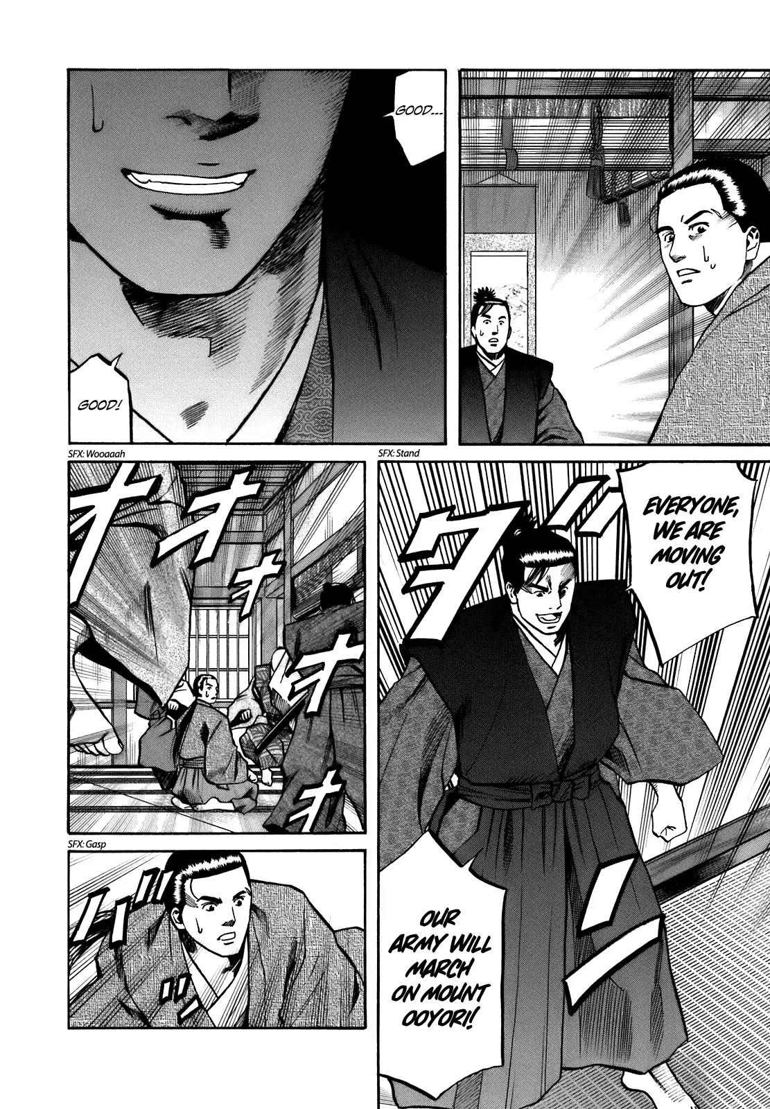 Nobunaga no Chef Chapter 27 page 10 - Chapter 27: Lunch for a Warring States Child