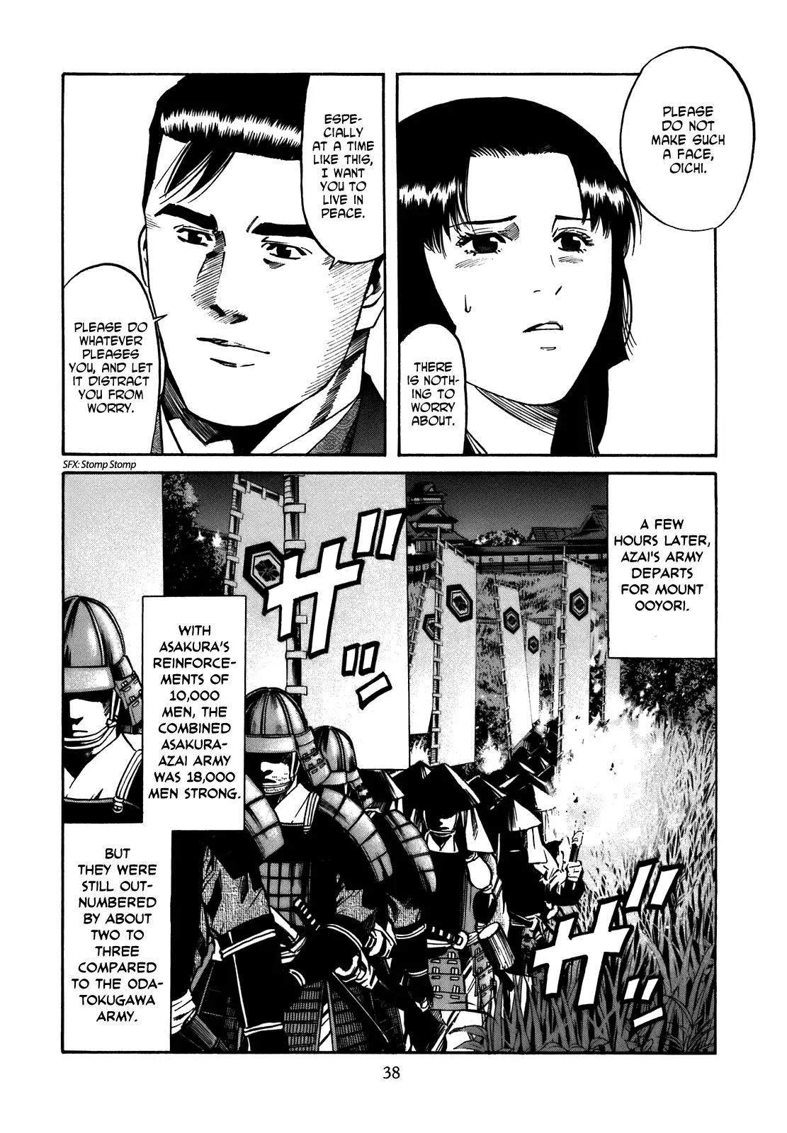 Nobunaga no Chef Chapter 27 page 12 - Chapter 27: Lunch for a Warring States Child
