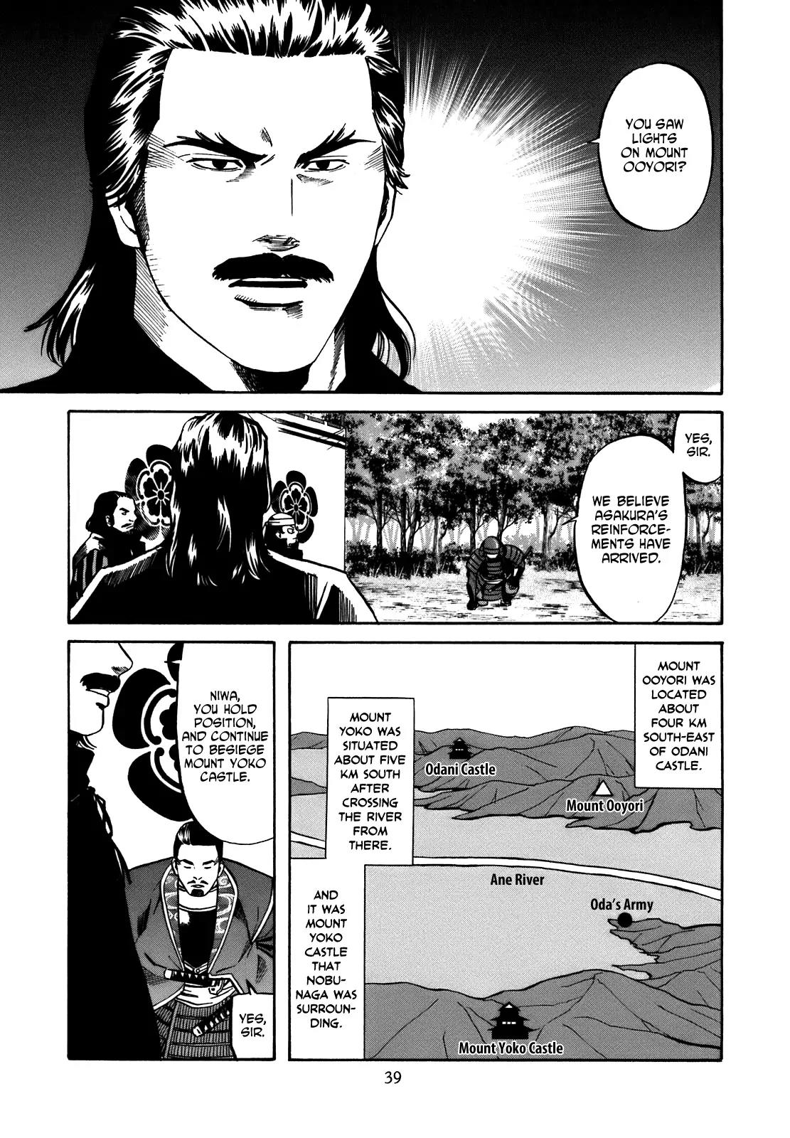 Nobunaga no Chef Chapter 27 page 13 - Chapter 27: Lunch for a Warring States Child