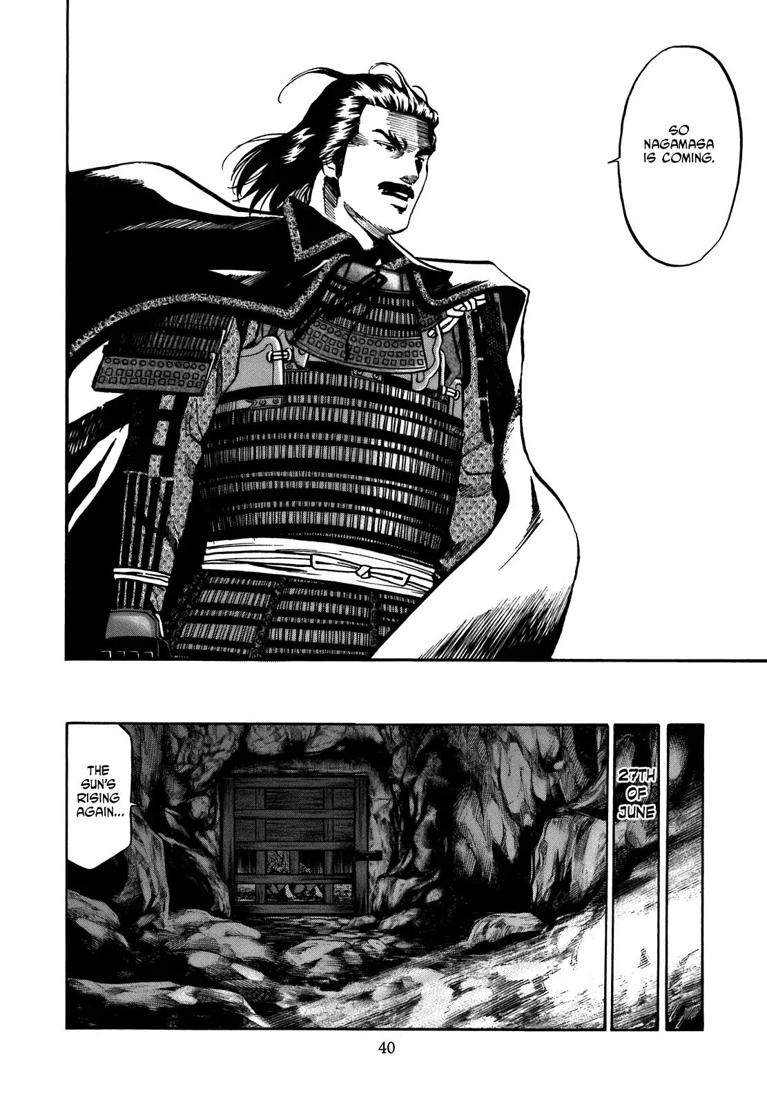 Nobunaga no Chef Chapter 27 page 14 - Chapter 27: Lunch for a Warring States Child