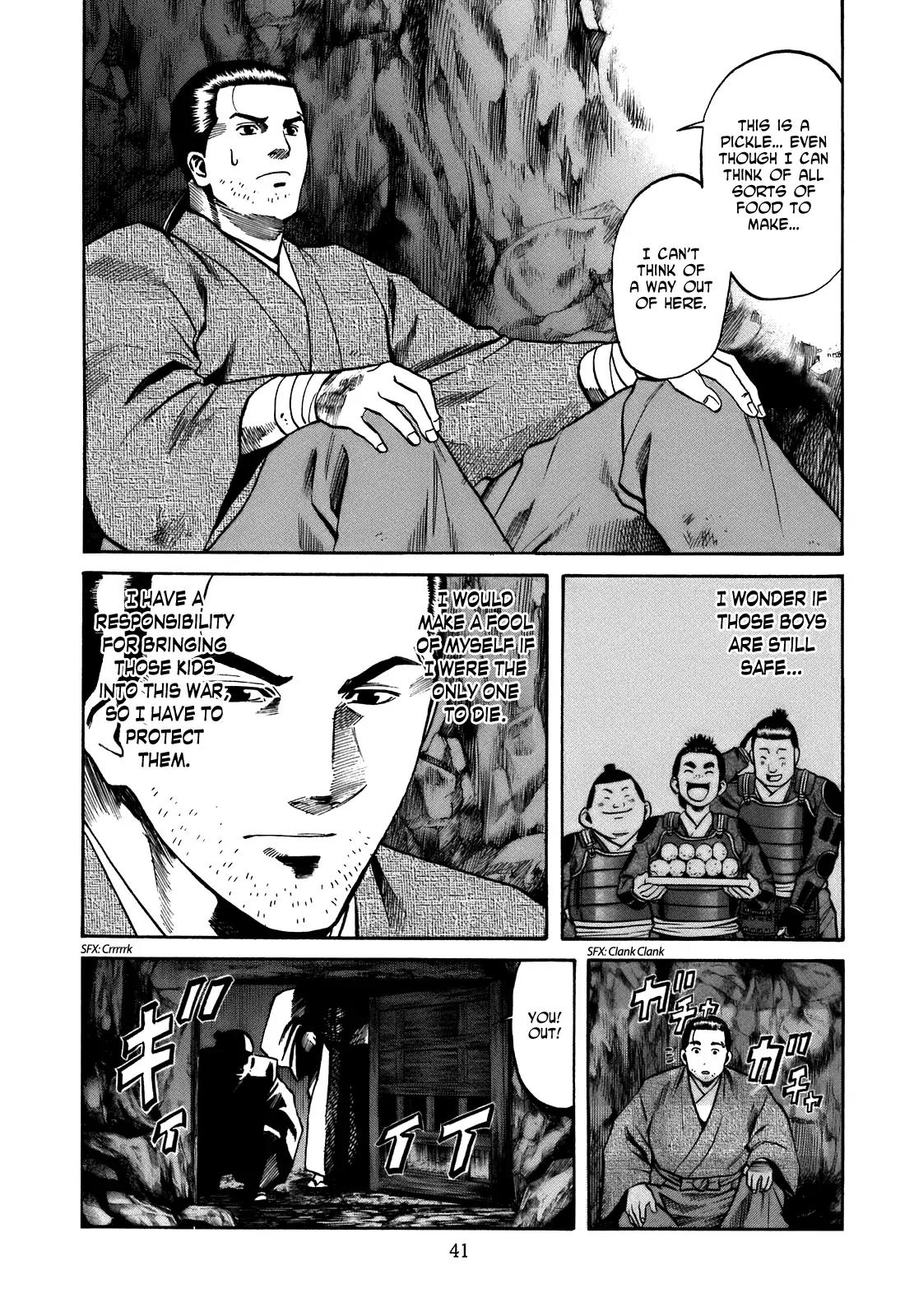 Nobunaga no Chef Chapter 27 page 15 - Chapter 27: Lunch for a Warring States Child