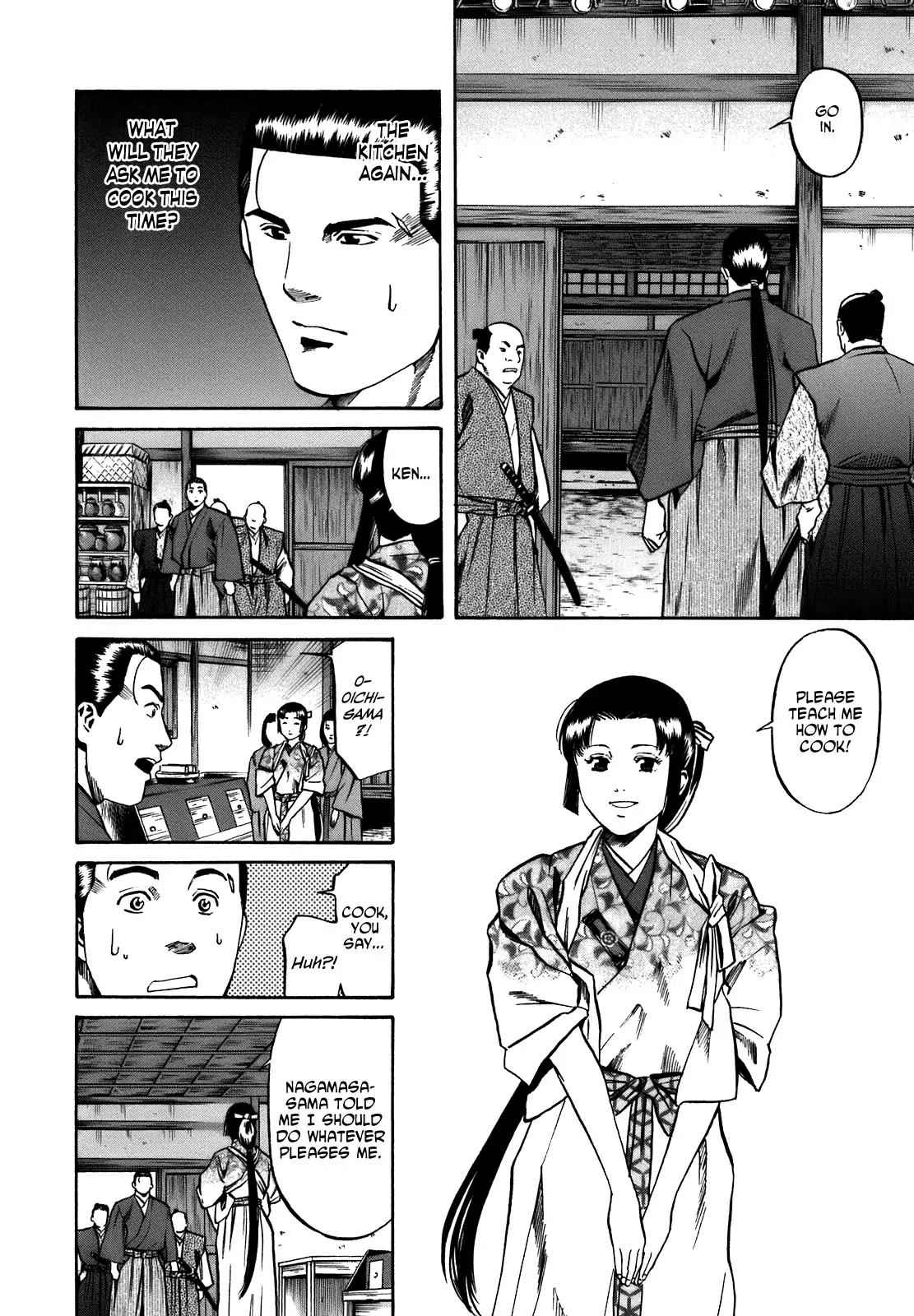 Nobunaga no Chef Chapter 27 page 16 - Chapter 27: Lunch for a Warring States Child