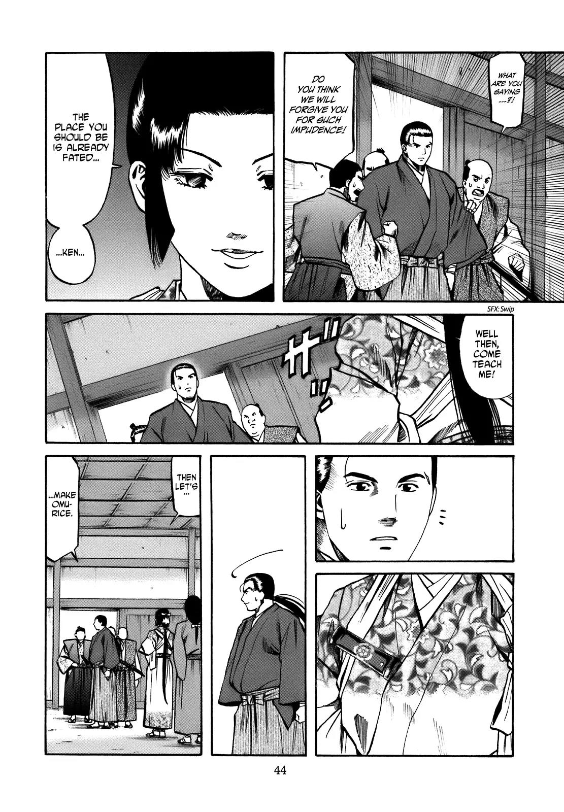 Nobunaga no Chef Chapter 27 page 18 - Chapter 27: Lunch for a Warring States Child