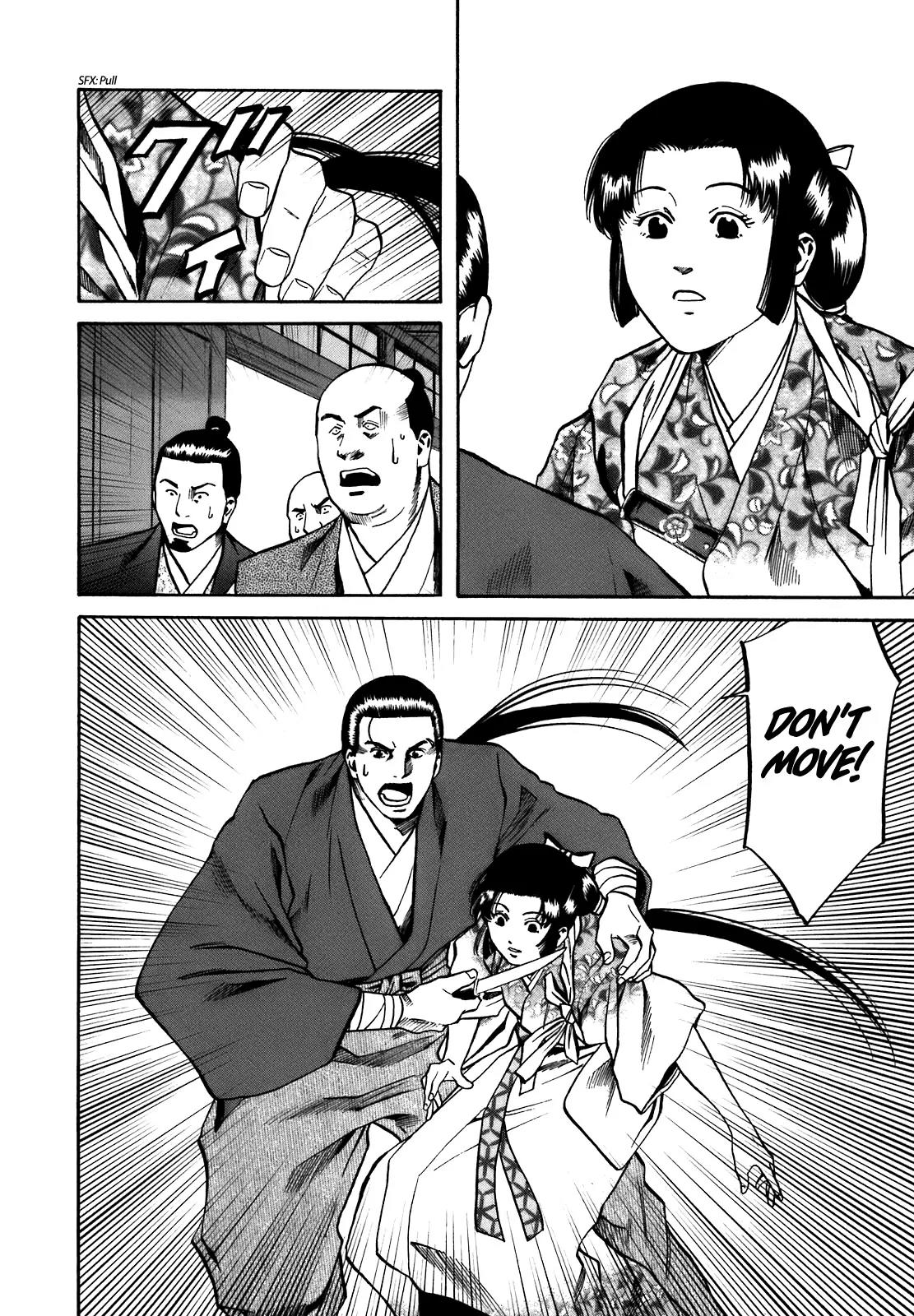 Nobunaga no Chef Chapter 27 page 20 - Chapter 27: Lunch for a Warring States Child