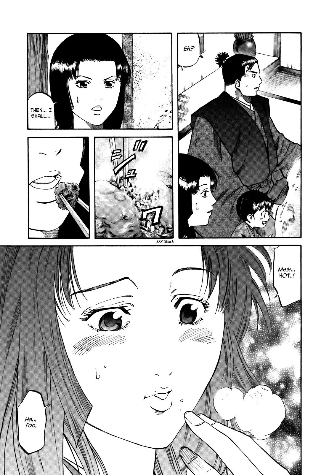 Nobunaga no Chef Chapter 27 page 3 - Chapter 27: Lunch for a Warring States Child
