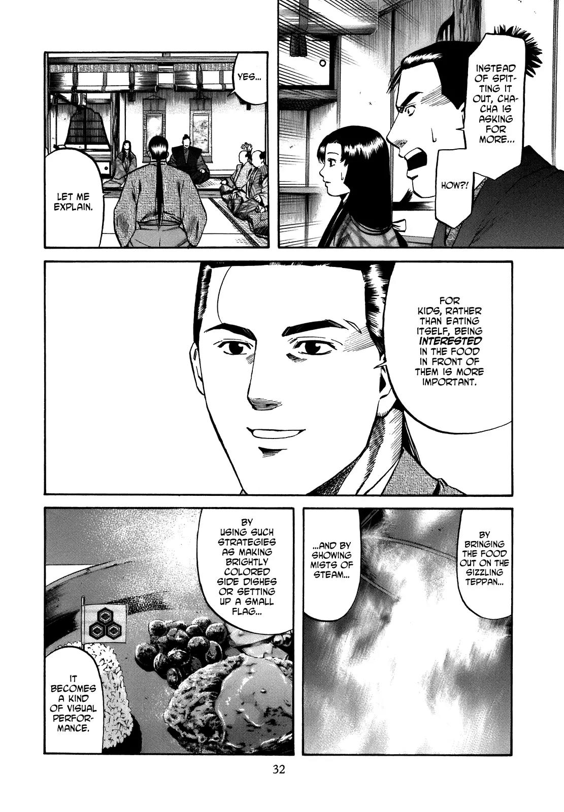 Nobunaga no Chef Chapter 27 page 6 - Chapter 27: Lunch for a Warring States Child