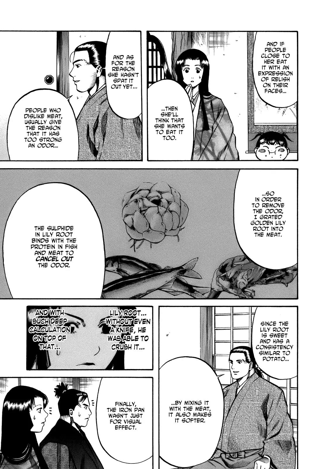 Nobunaga no Chef Chapter 27 page 7 - Chapter 27: Lunch for a Warring States Child