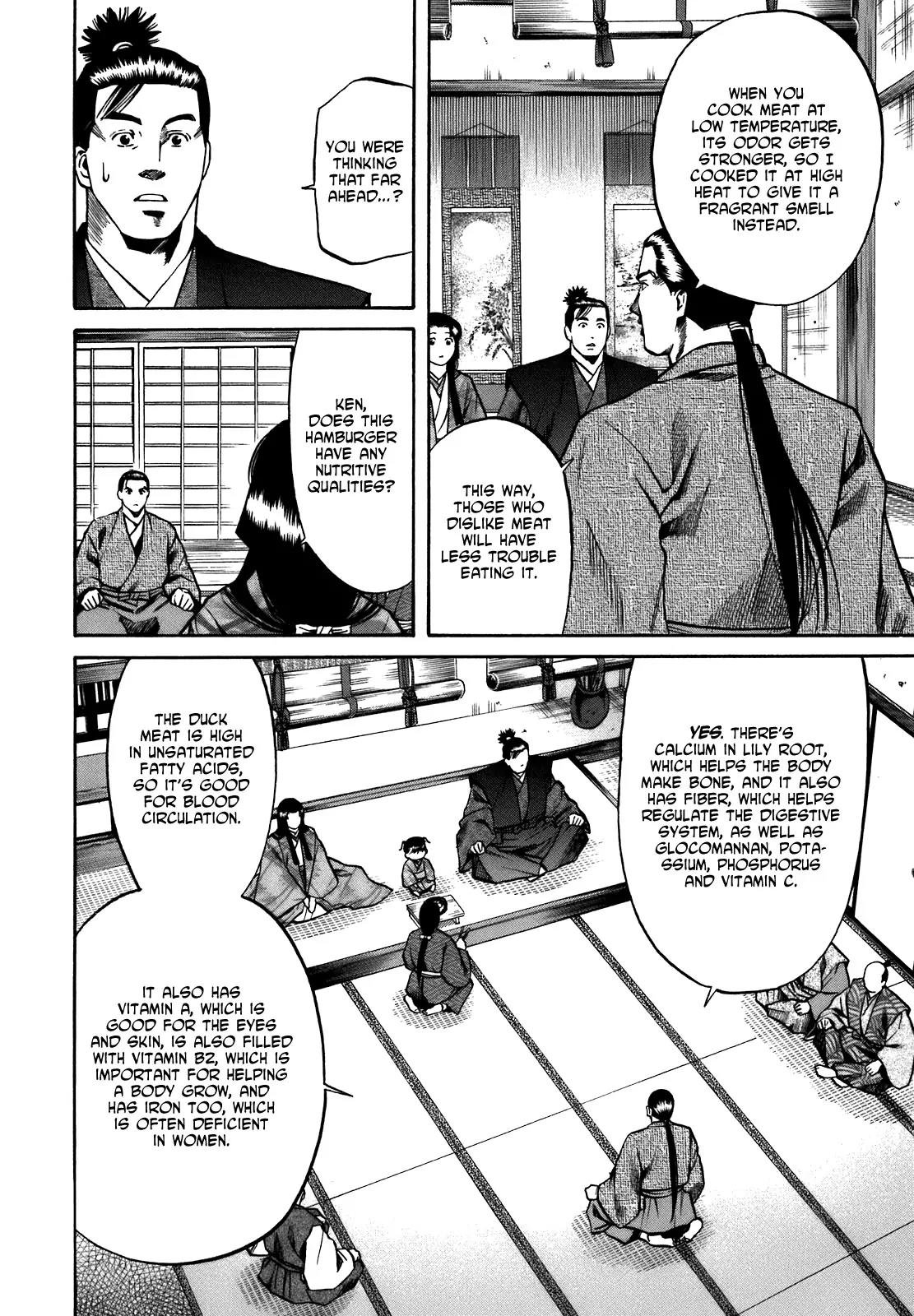 Nobunaga no Chef Chapter 27 page 8 - Chapter 27: Lunch for a Warring States Child