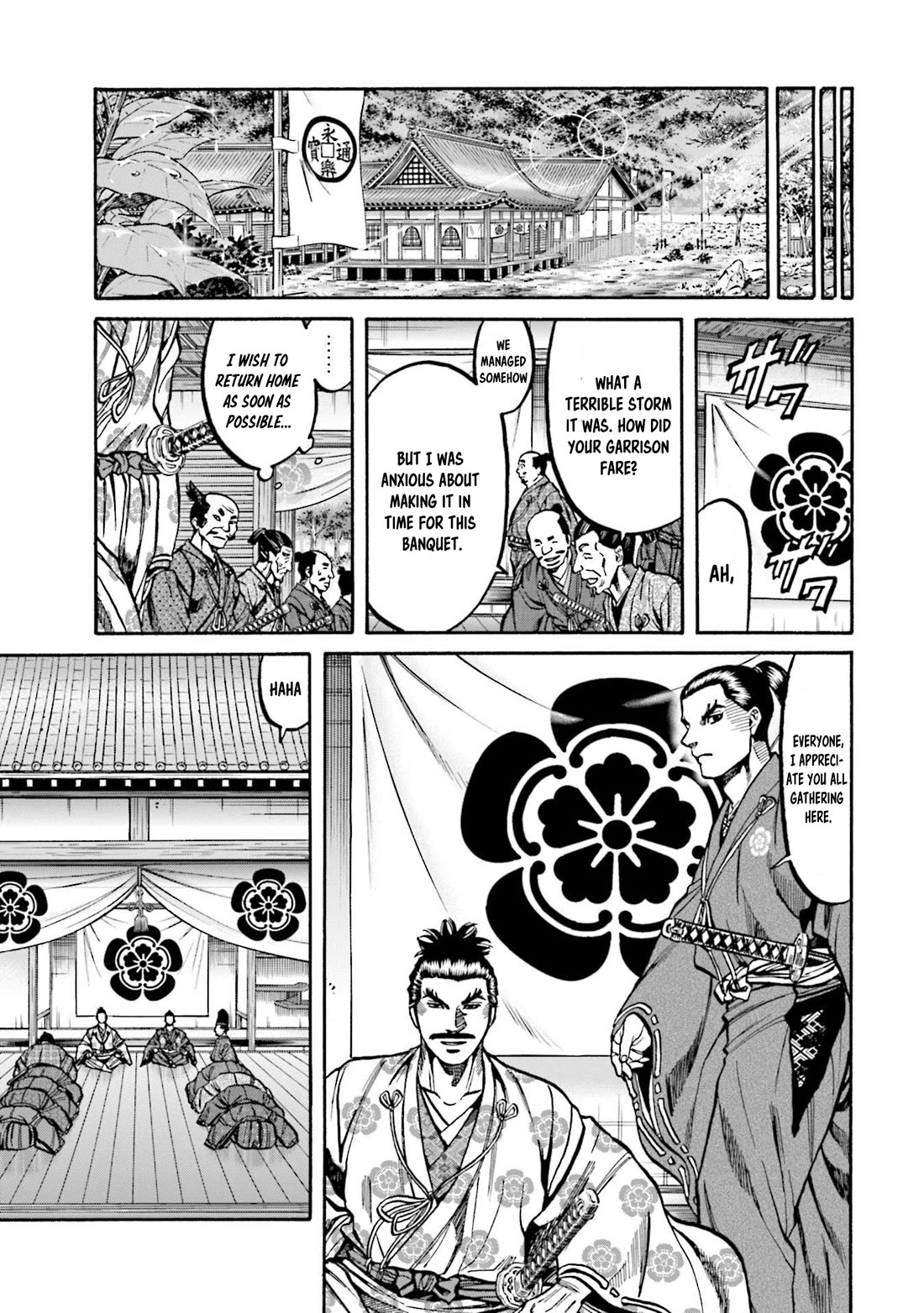 Nobunaga no Chef Chapter 270 page 10 - Chapter 270: A MYSTERIOUS BOOK