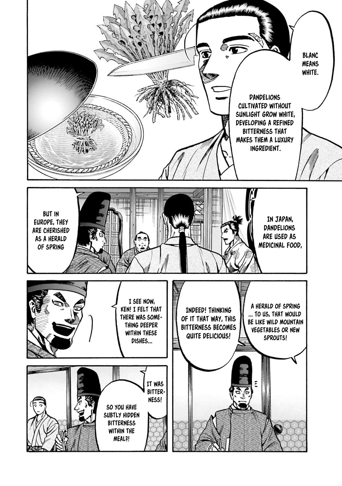 Nobunaga no Chef Chapter 270 page 19 - Chapter 270: A MYSTERIOUS BOOK
