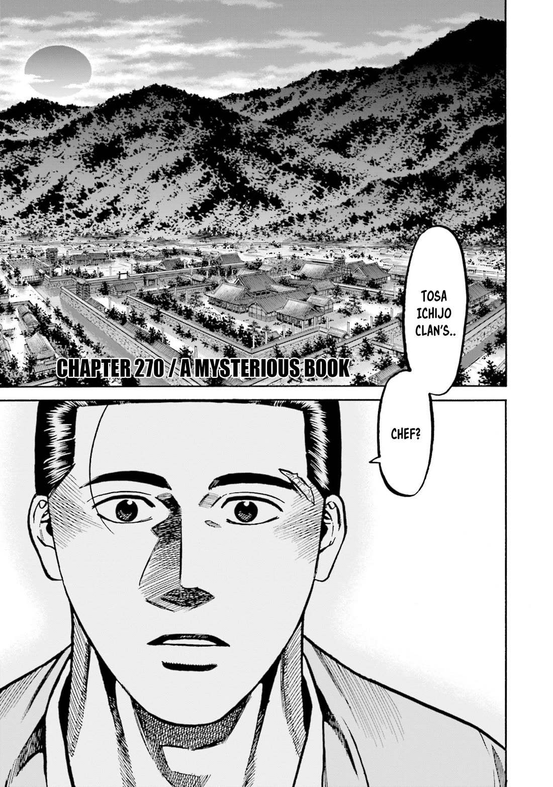 Nobunaga no Chef Chapter 270 page 2 - Chapter 270: A MYSTERIOUS BOOK