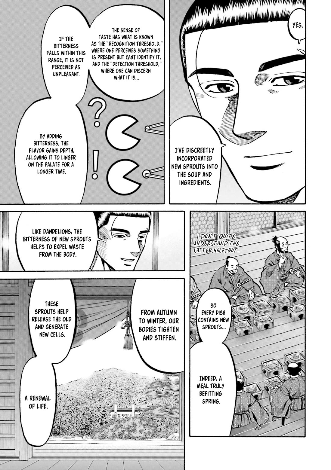 Nobunaga no Chef Chapter 270 page 20 - Chapter 270: A MYSTERIOUS BOOK