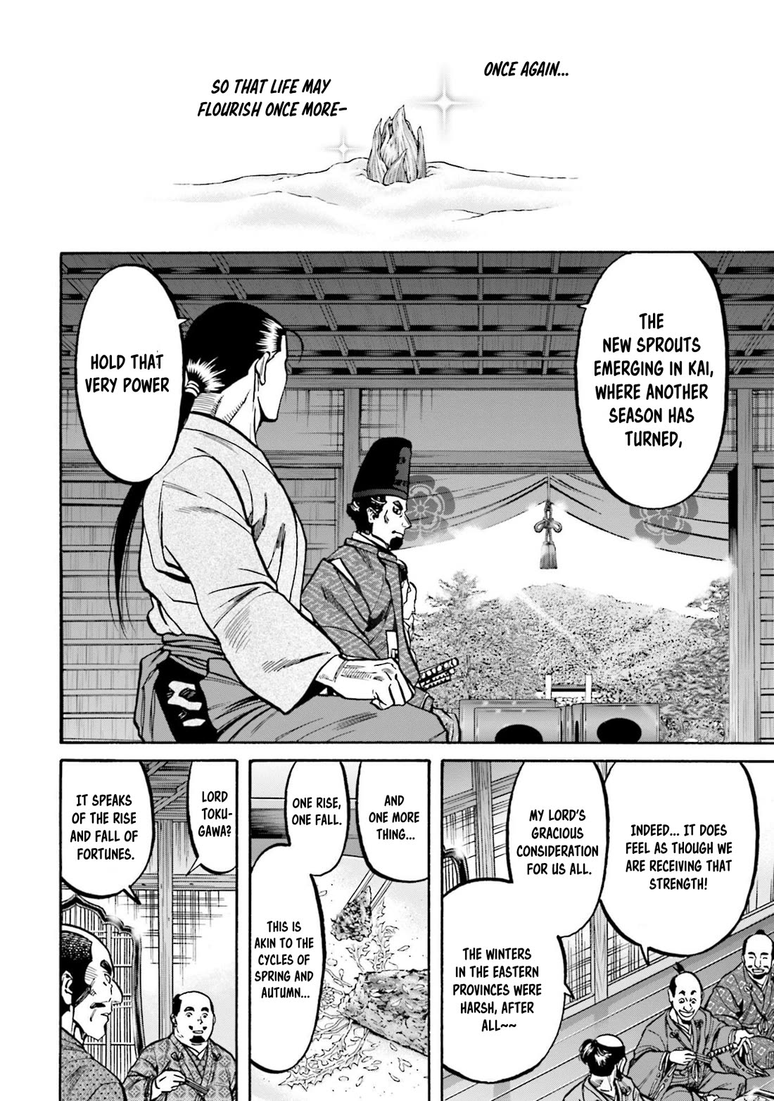 Nobunaga no Chef Chapter 270 page 21 - Chapter 270: A MYSTERIOUS BOOK