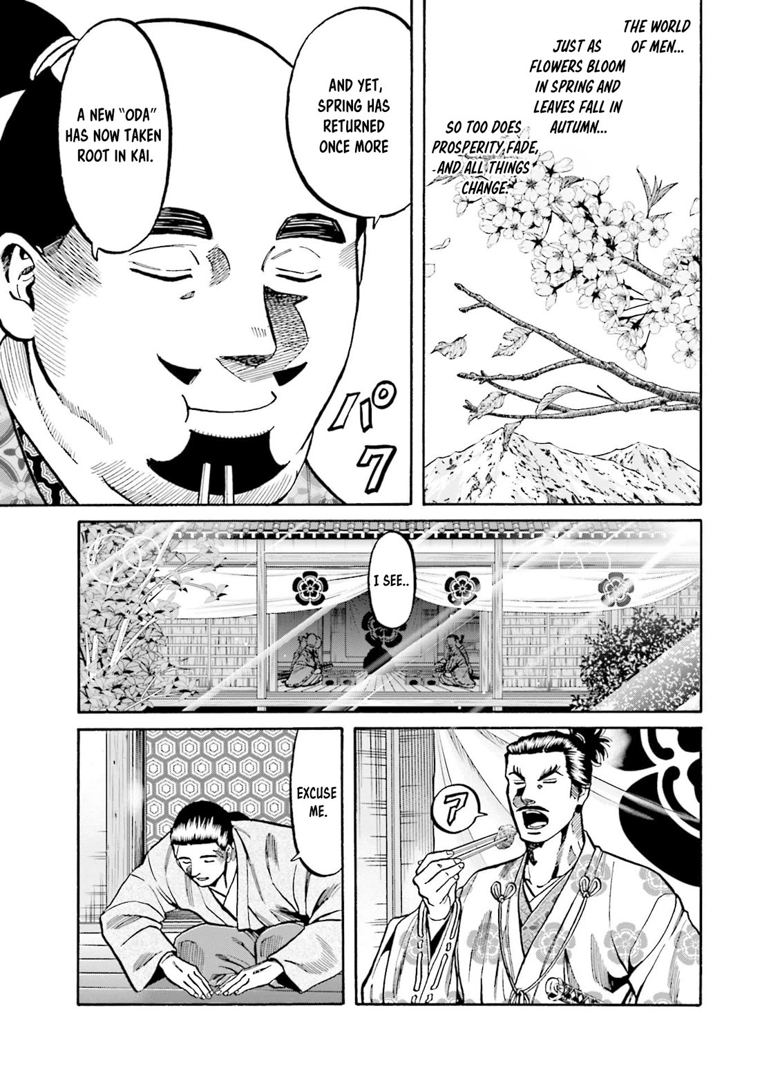 Nobunaga no Chef Chapter 270 page 22 - Chapter 270: A MYSTERIOUS BOOK