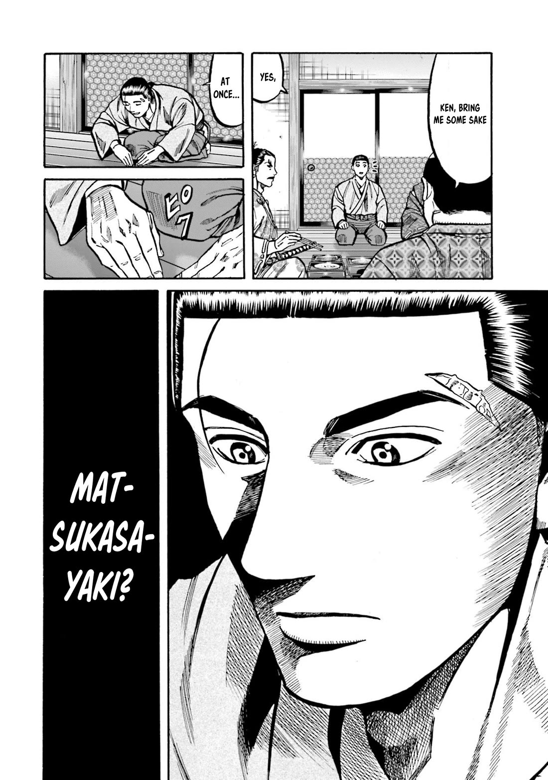 Nobunaga no Chef Chapter 270 page 27 - Chapter 270: A MYSTERIOUS BOOK