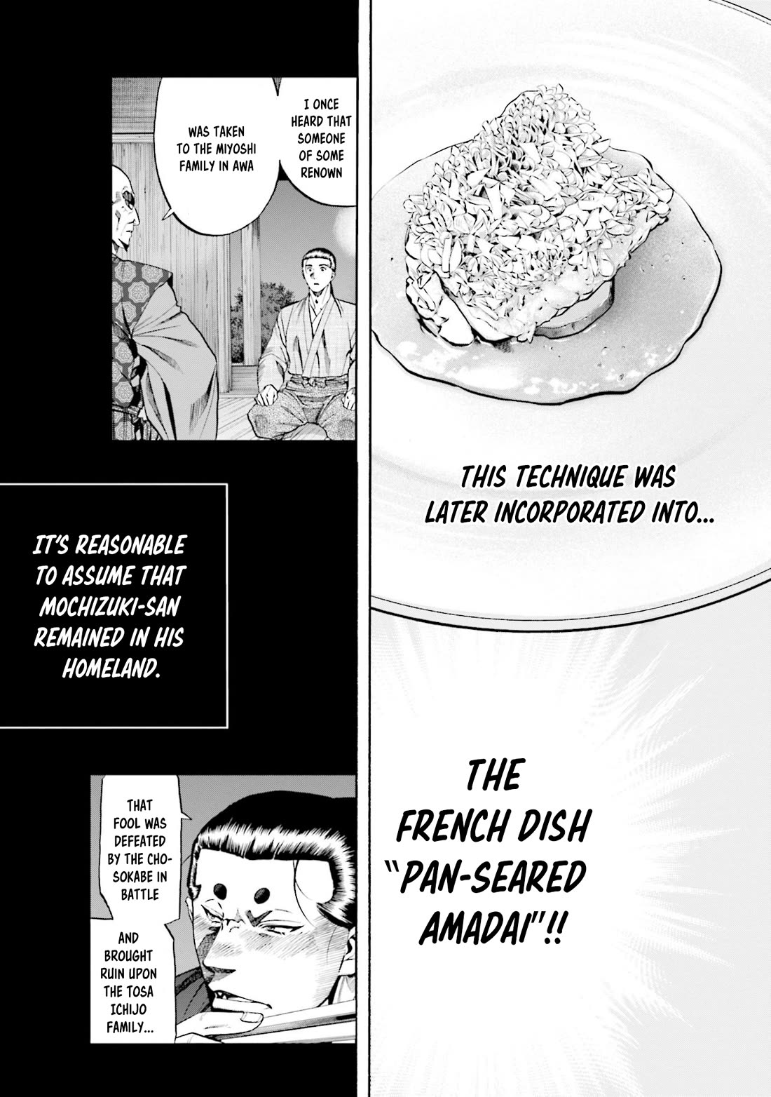 Nobunaga no Chef Chapter 270 page 29 - Chapter 270: A MYSTERIOUS BOOK