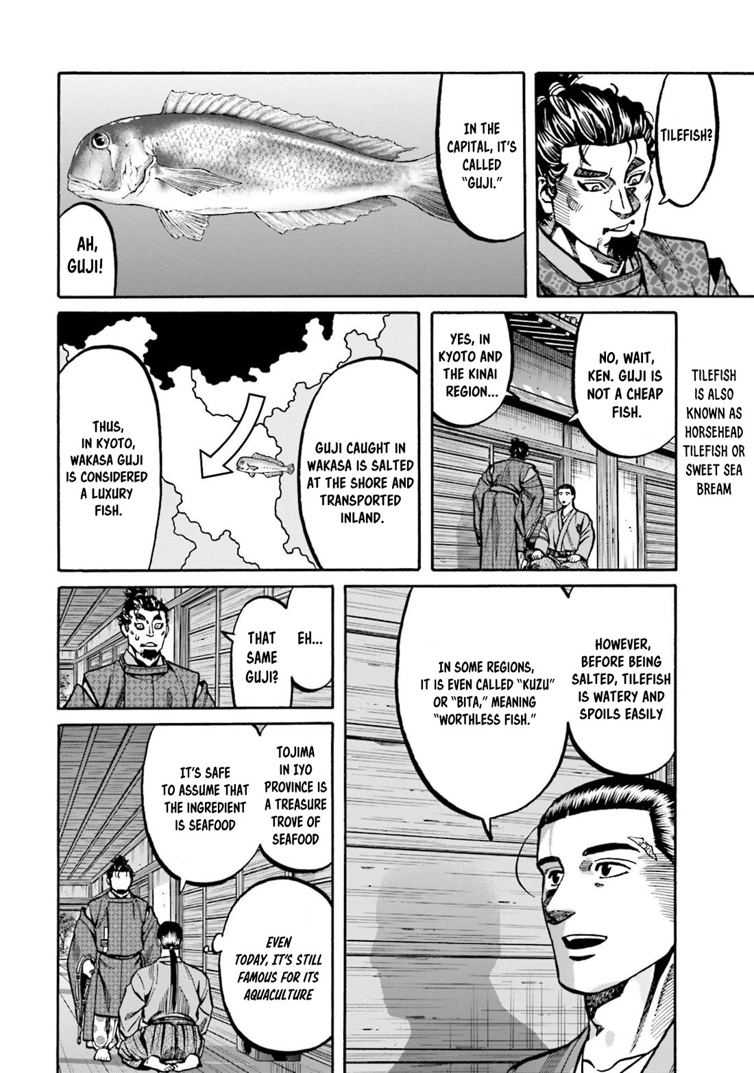 Nobunaga no Chef Chapter 270 page 7 - Chapter 270: A MYSTERIOUS BOOK