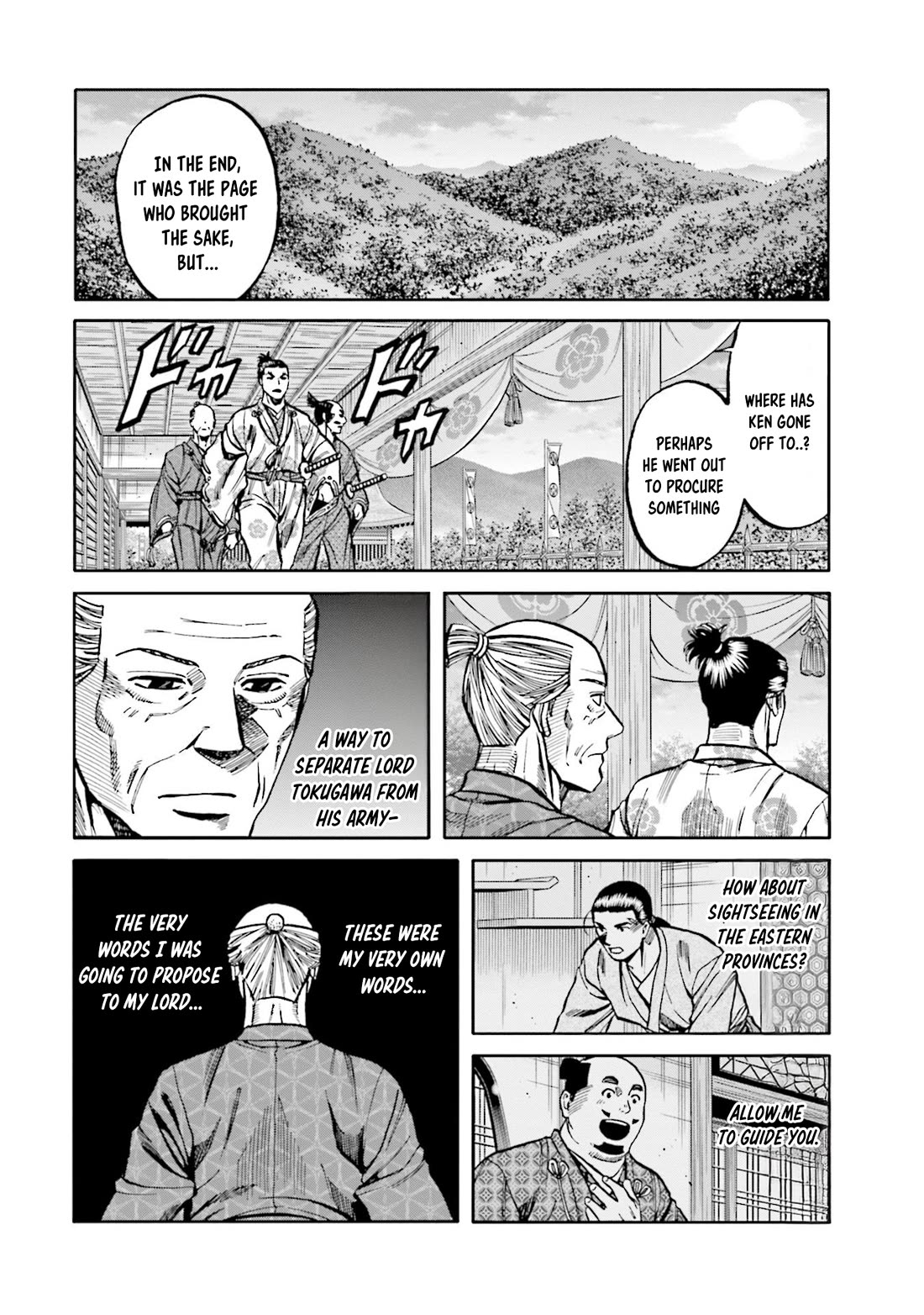 Nobunaga no Chef Chapter 271 page 11 - Chapter 271: KEN, RUN!