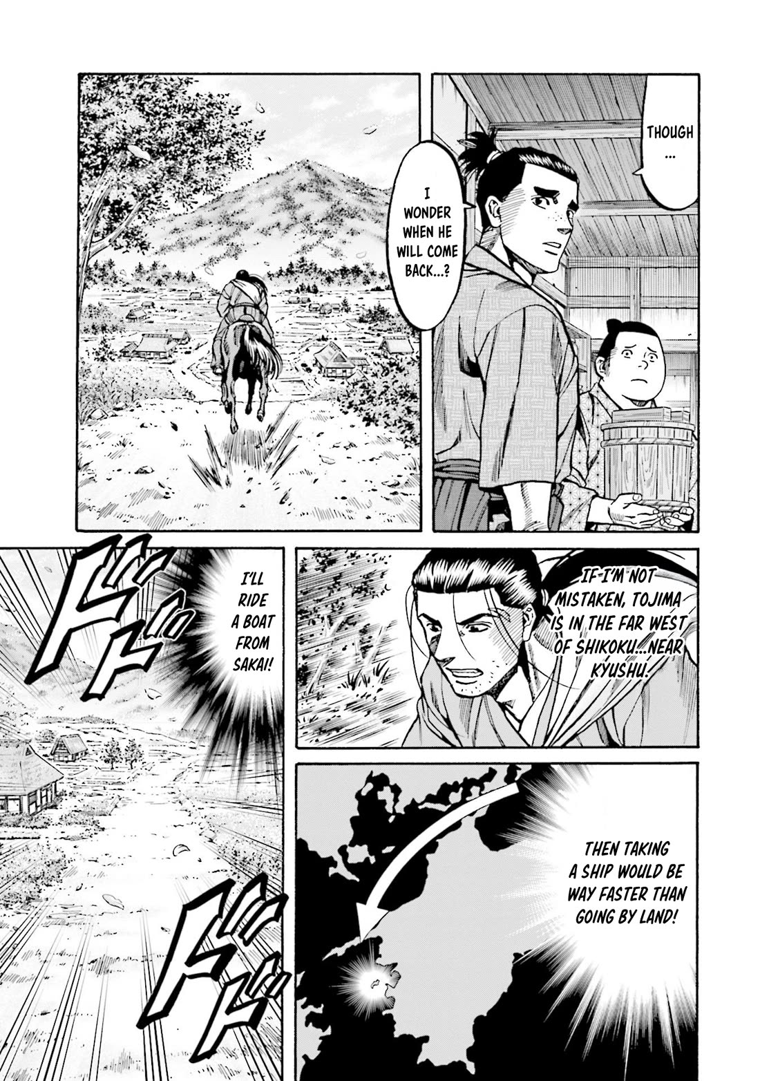 Nobunaga no Chef Chapter 271 page 14 - Chapter 271: KEN, RUN!