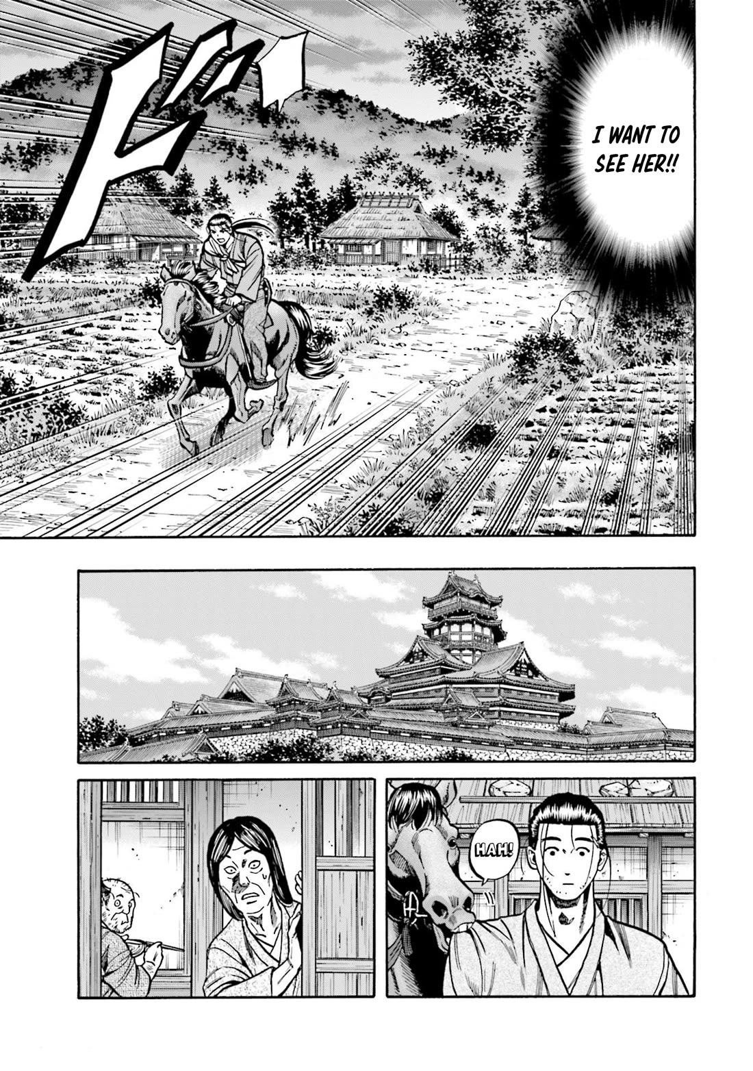 Nobunaga no Chef Chapter 271 page 16 - Chapter 271: KEN, RUN!