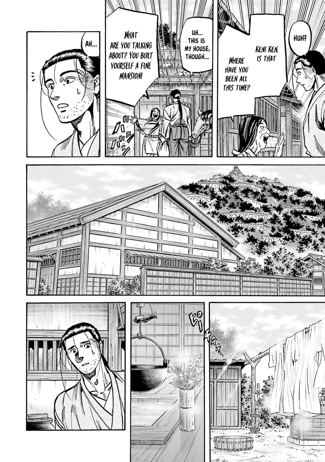 Nobunaga no Chef Chapter 271 page 17 - Chapter 271: KEN, RUN!