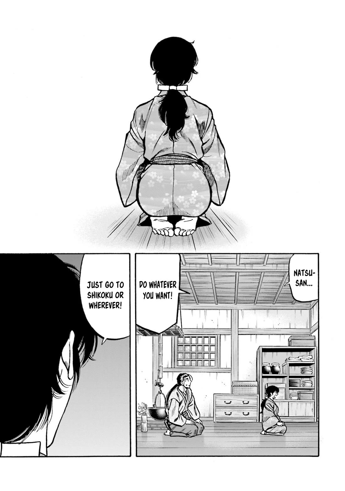 Nobunaga no Chef Chapter 271 page 18 - Chapter 271: KEN, RUN!