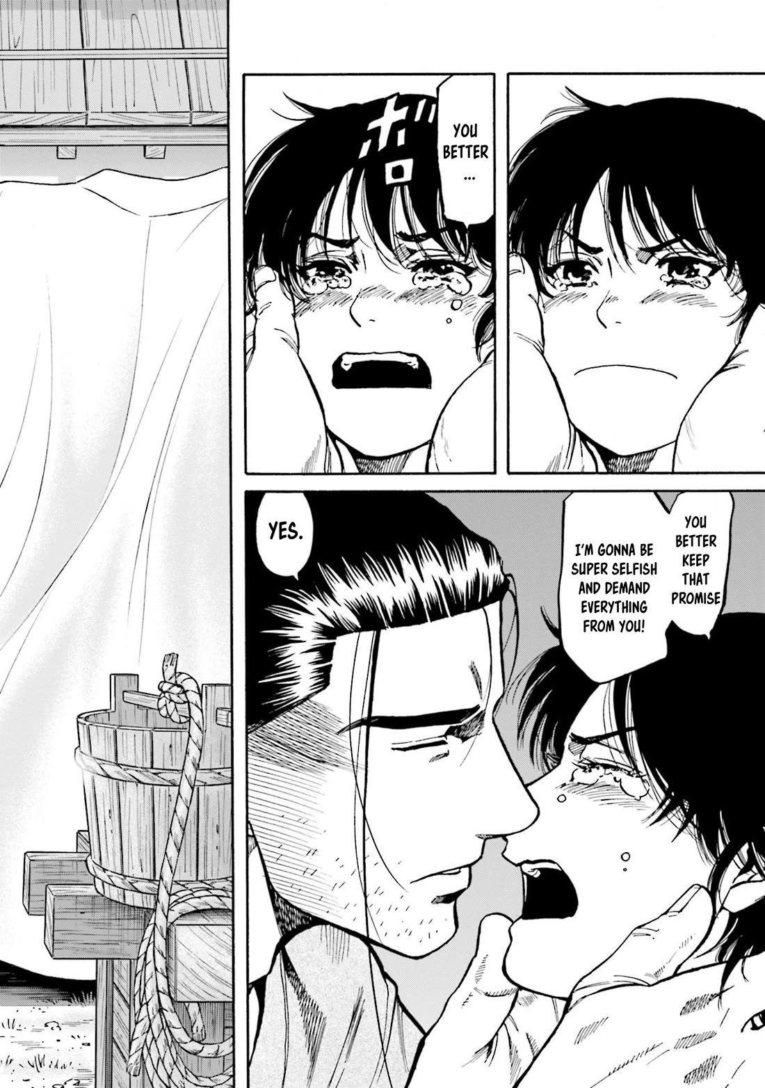 Nobunaga no Chef Chapter 271 page 21 - Chapter 271: KEN, RUN!