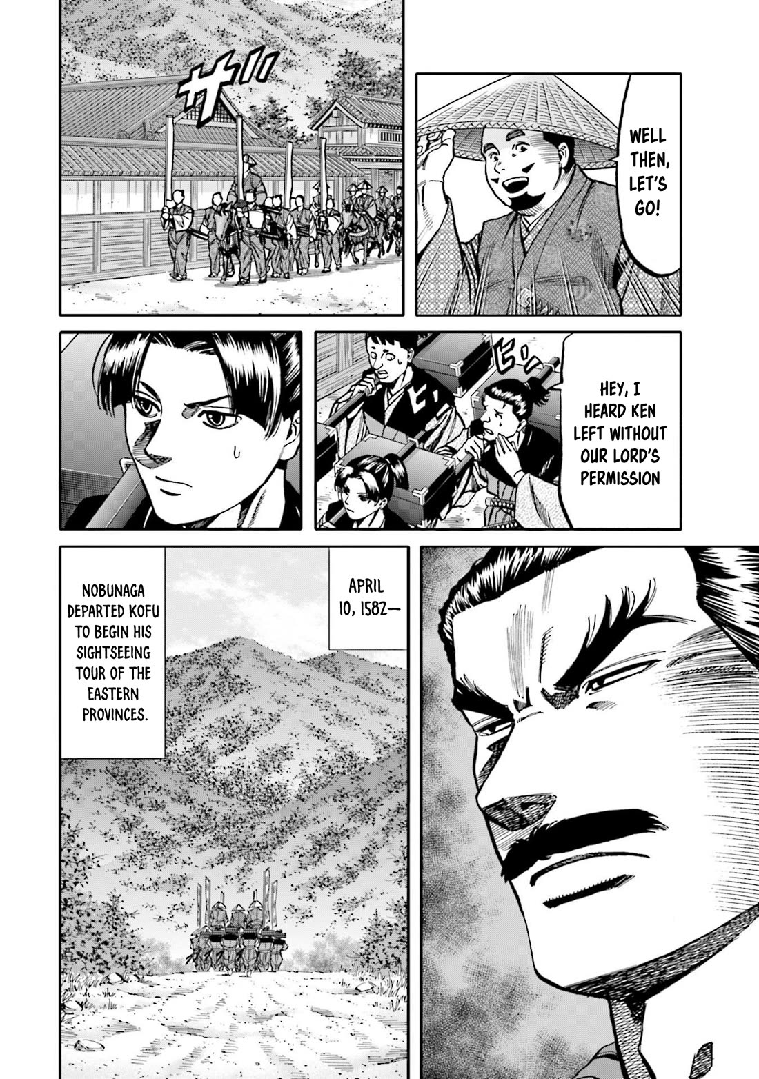 Nobunaga no Chef Chapter 271 page 23 - Chapter 271: KEN, RUN!