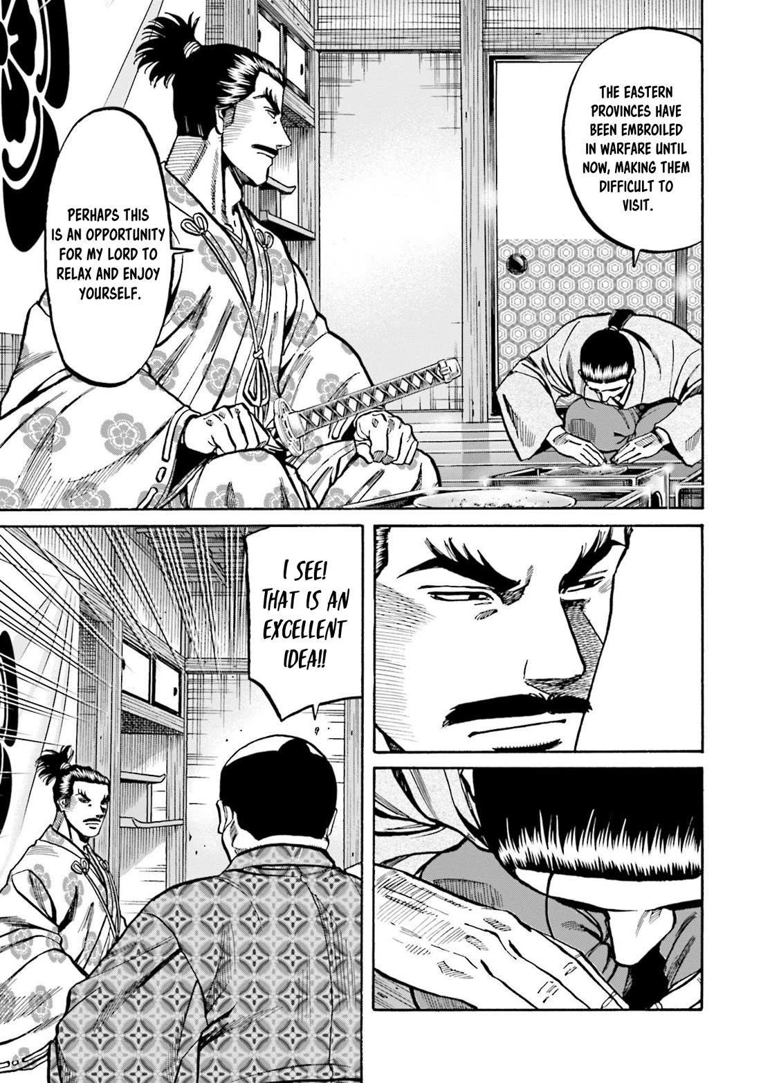 Nobunaga no Chef Chapter 271 page 6 - Chapter 271: KEN, RUN!
