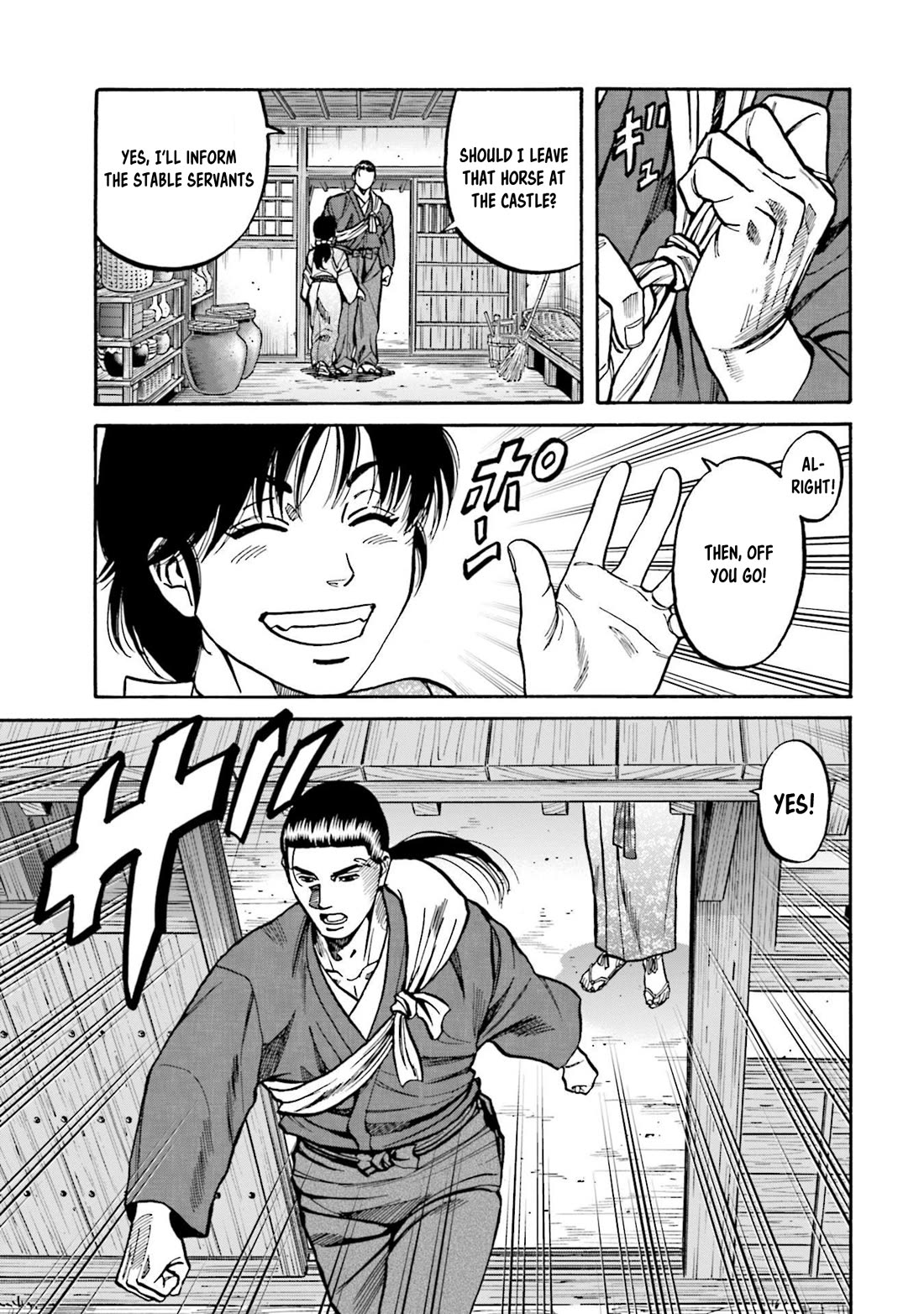 Nobunaga no Chef Chapter 272 page 10 - Chapter 272: THE MORNING OF DEPARTURE